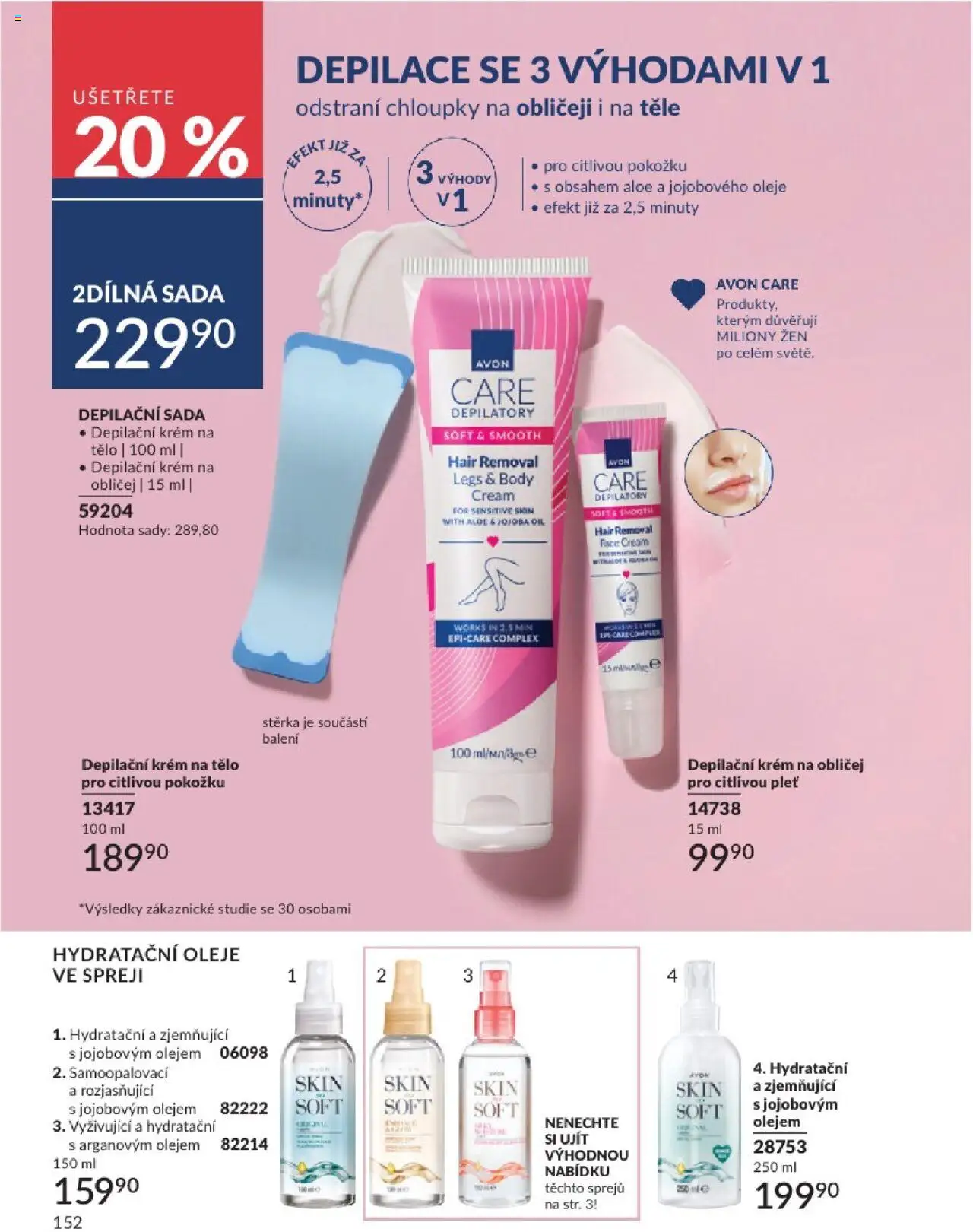 Avon katalog 8/2025 od 01.08.2025 | Strana: 152 | Produkty: Depilační krém, Oleje, Krém, Body