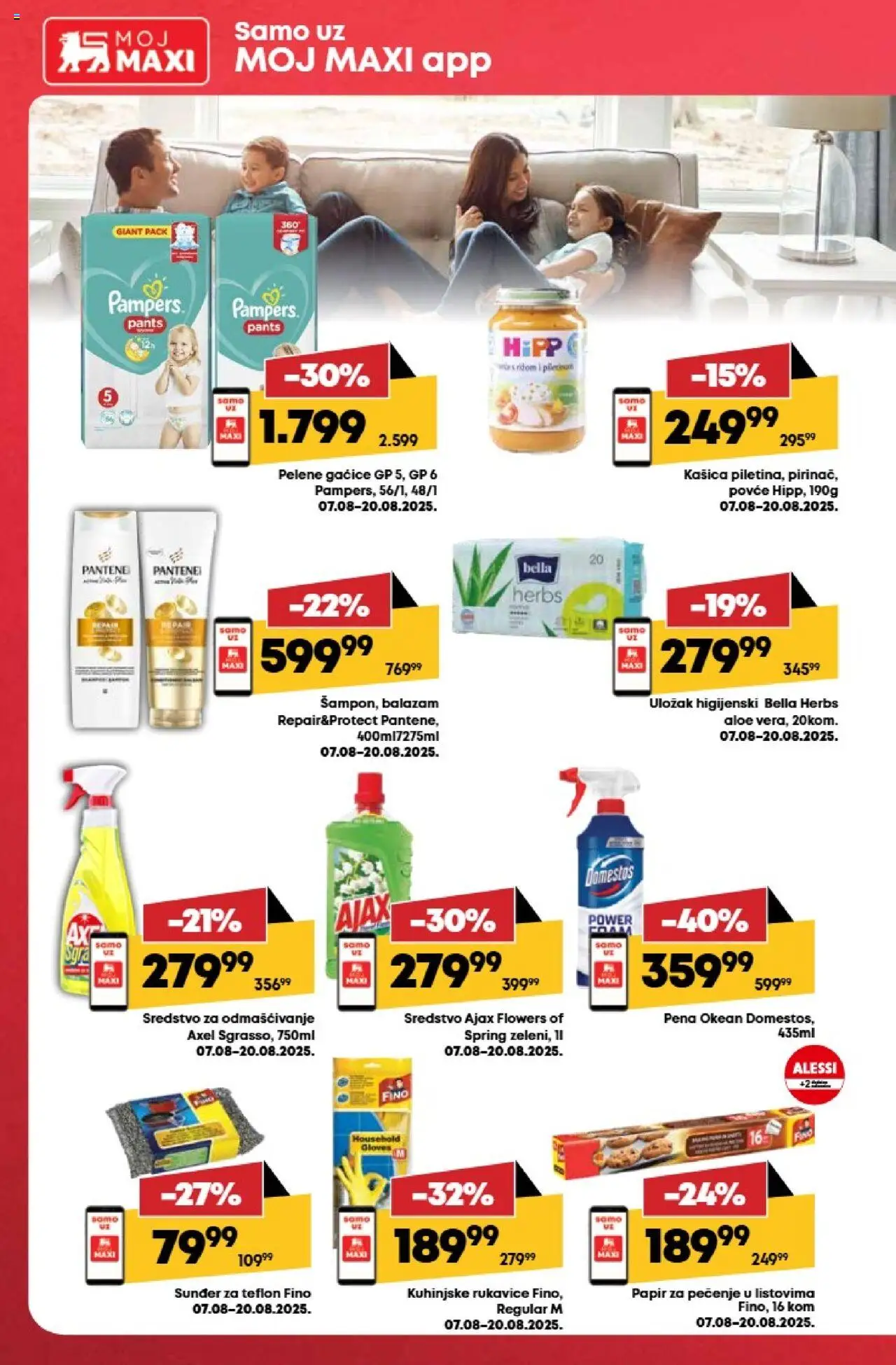Maxi katalog - važi od 14.08.2025 | Strana: 32 | Proizvode: Pampers, Rukavice, Papir za pečenje, Gaćice