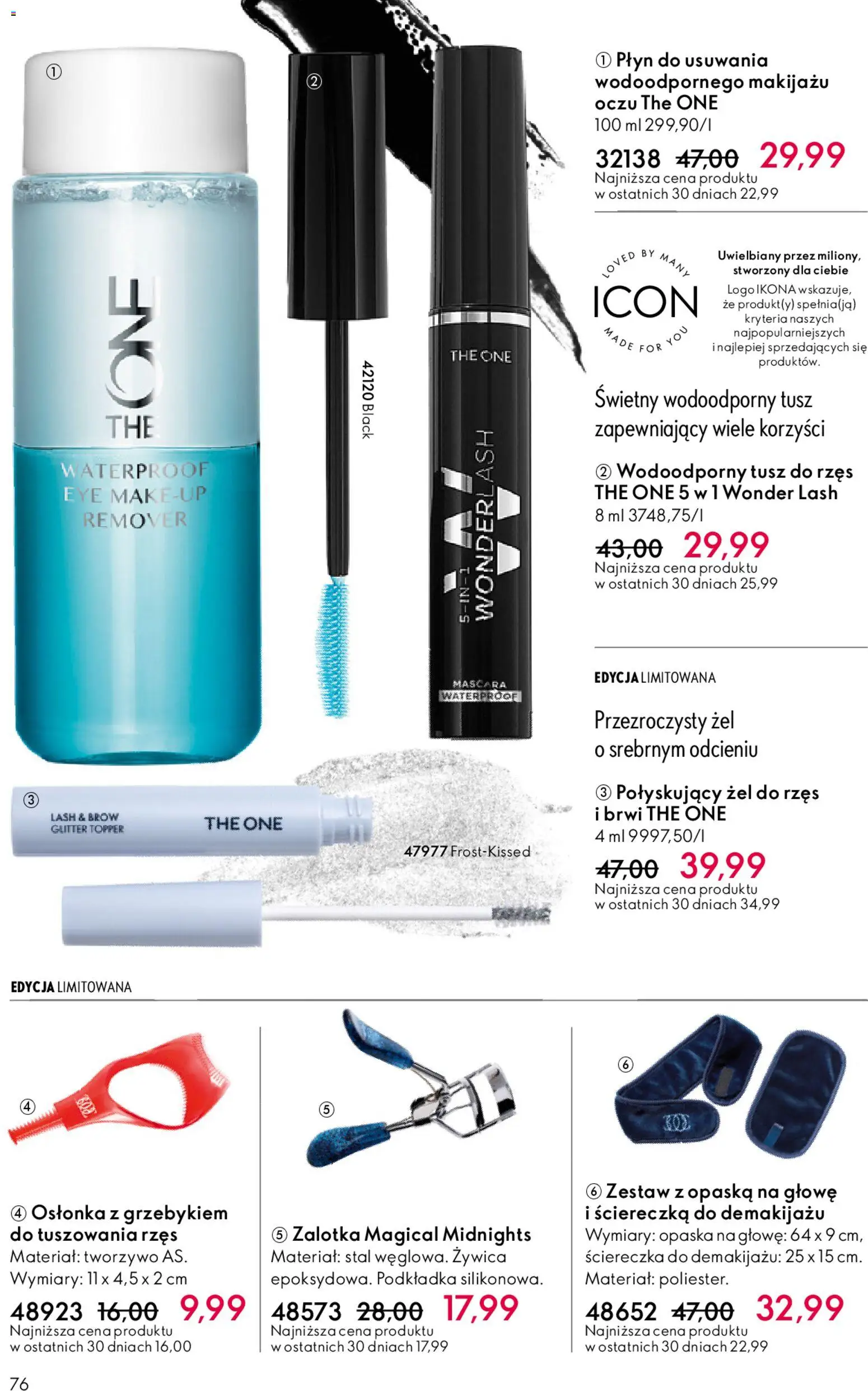 Oriflame Katalog 7 2026 od 06.05.2026 | Strona: 76 | Produkty: Tusz do rzęs