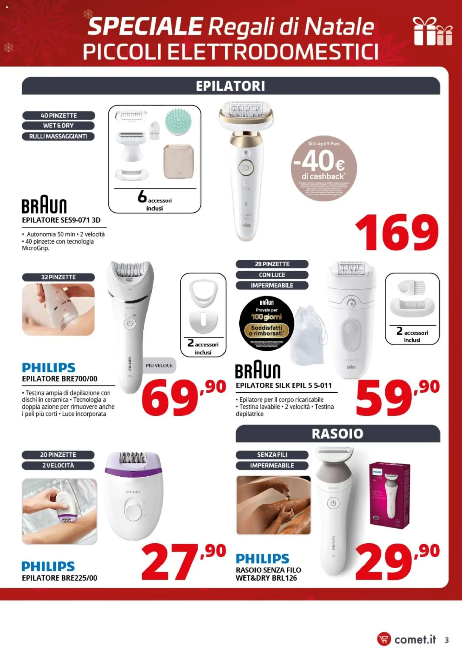 Volantino Comet del 01.12.2025 | Pagina: 3 | Prodotti: Rasoio, Epilatore