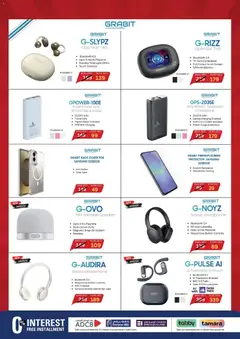 Preview of ECity offers valid from 11.12.2025 | Page: 33