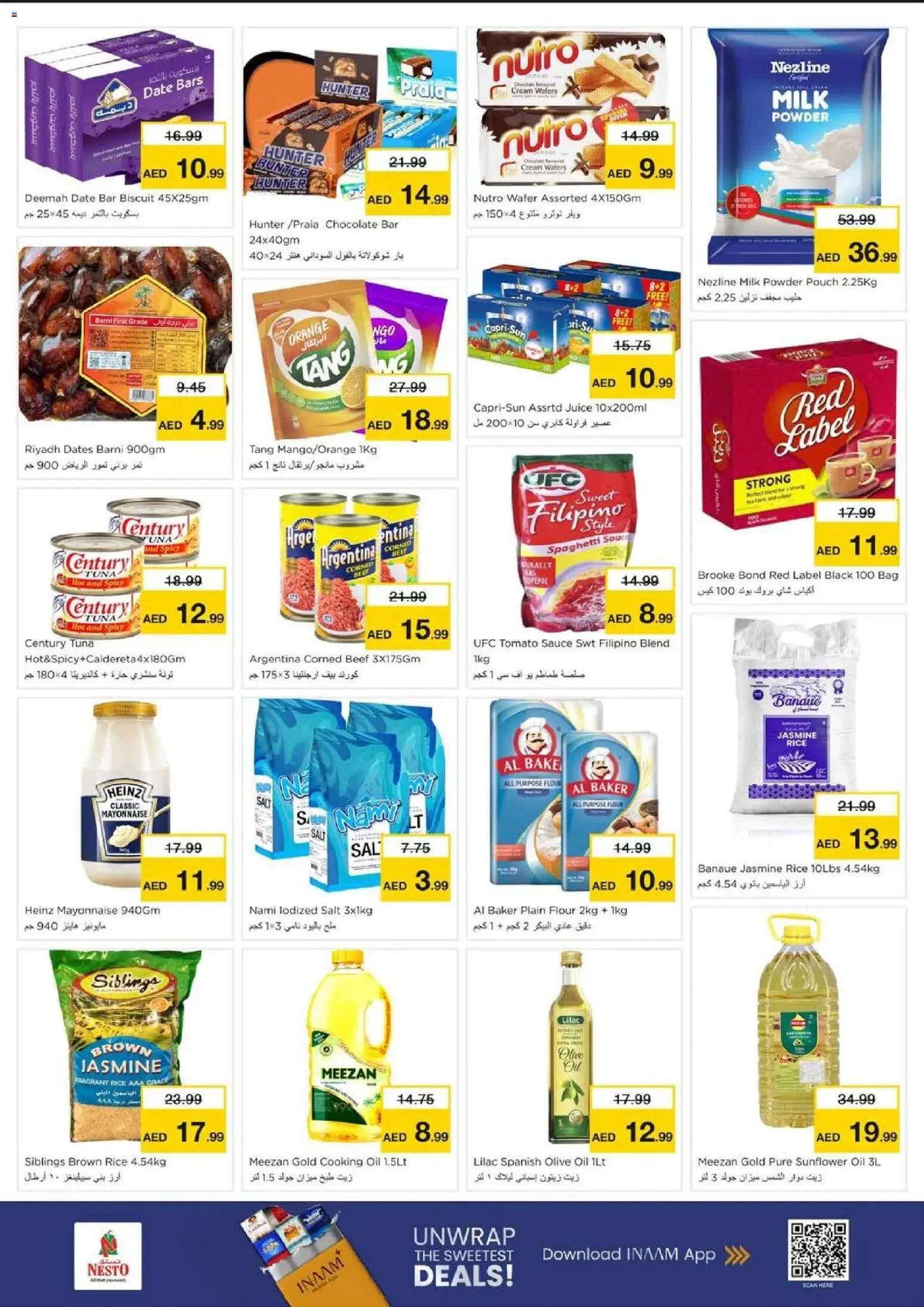 {H1} | Page: 5 | Products: Fotoaparát, Schokolade, Whisky, Πούδρα