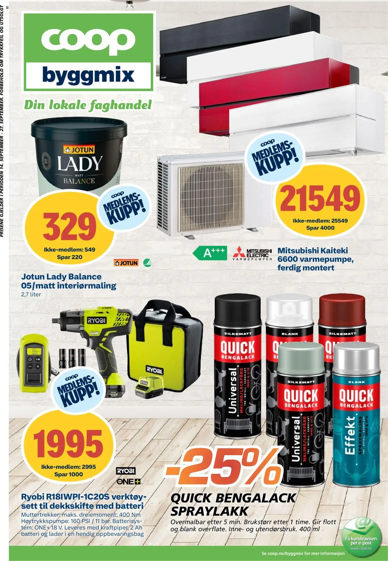  | Side: 1 | Produkter: Dartpilar, Суміш дитяча, Batteri