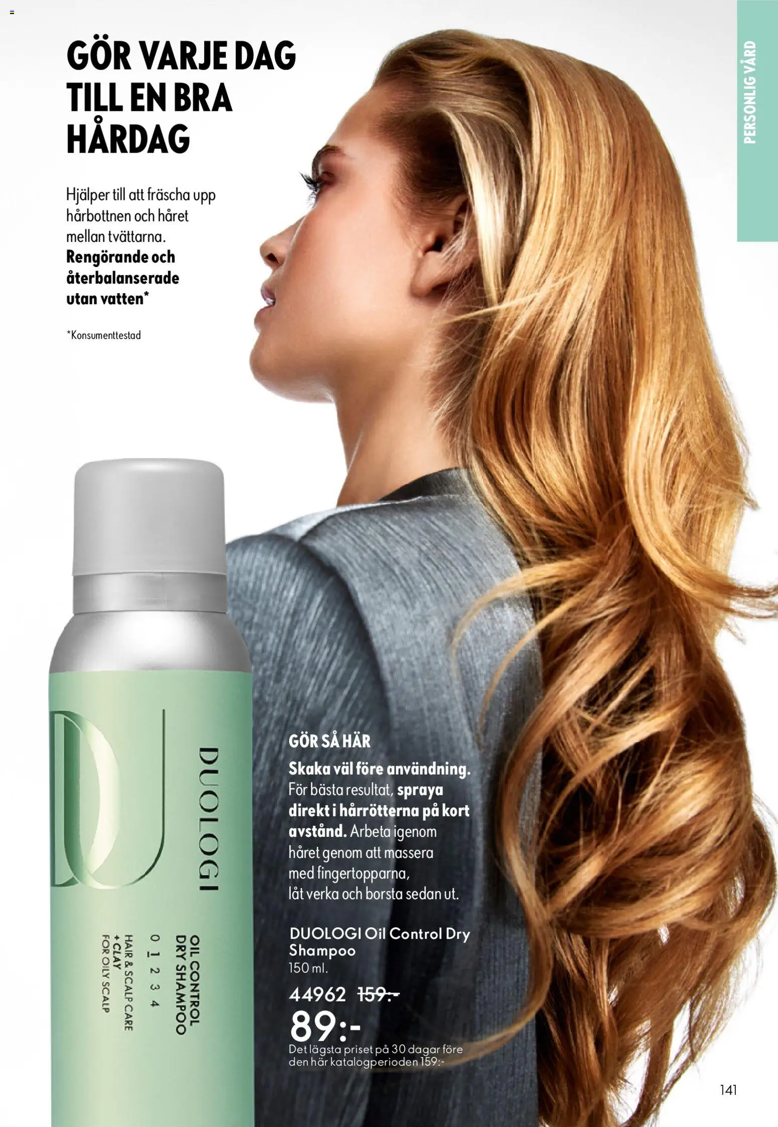 Oriflame reklamblad aktuell från 19.11.2025 | Sida: 141 | Produkter: Borsta