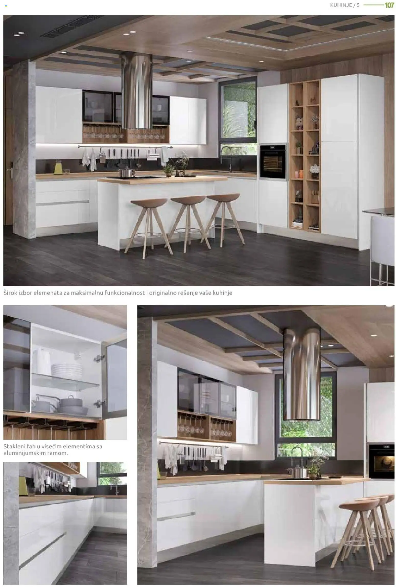 Jela katalog - važi od 09.03.2026 | Strana: 107