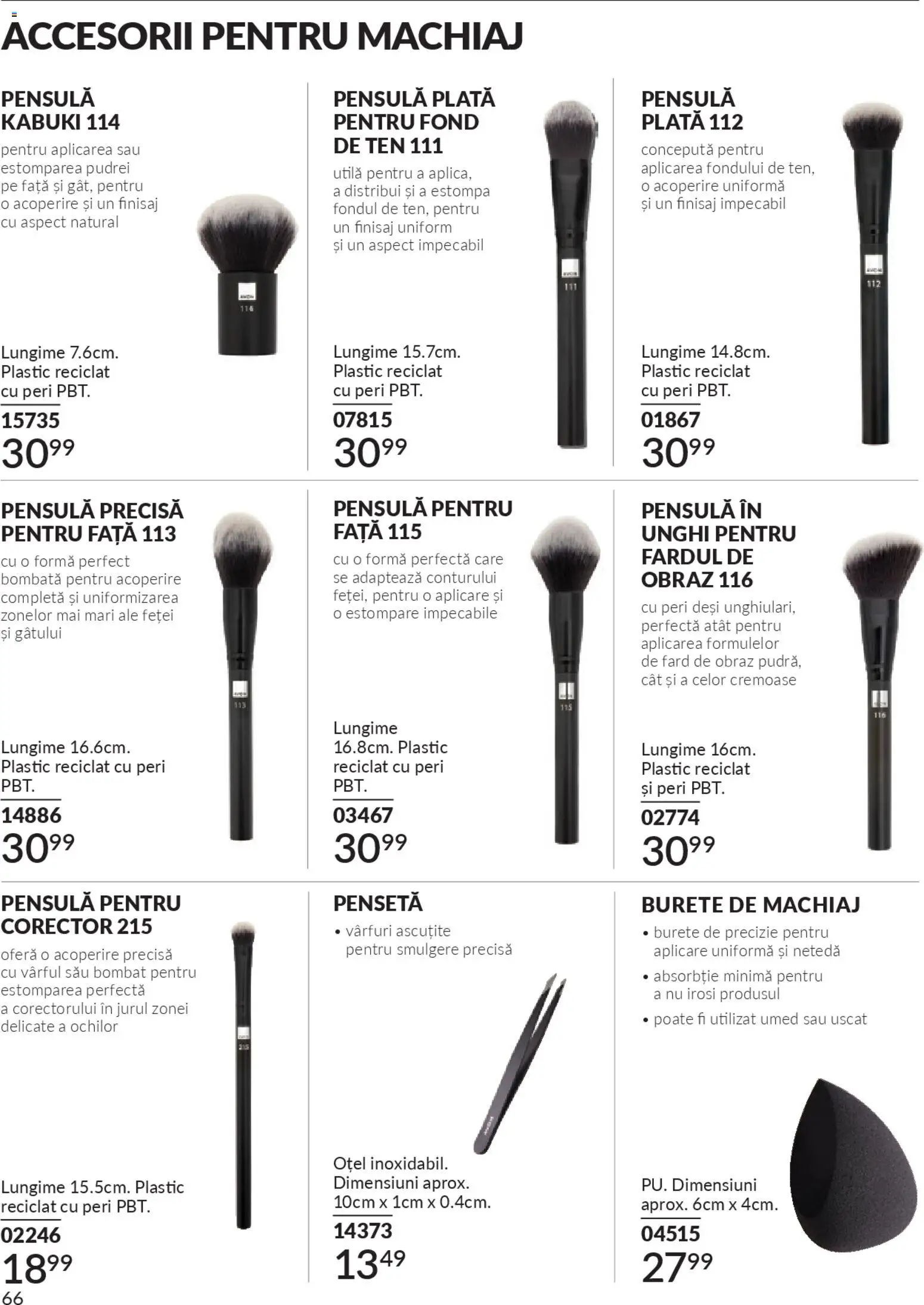 Noul catalog Avon – valabil de la 01.01.2026 | Pagină: 68 | Produse: Fond de ten, Burete de machiaj, Pensetă, Machiaj