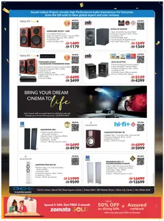 Preview of Sharaf DG offers valid from 12.12.2025 | Page: 44 | Products: Kartofler