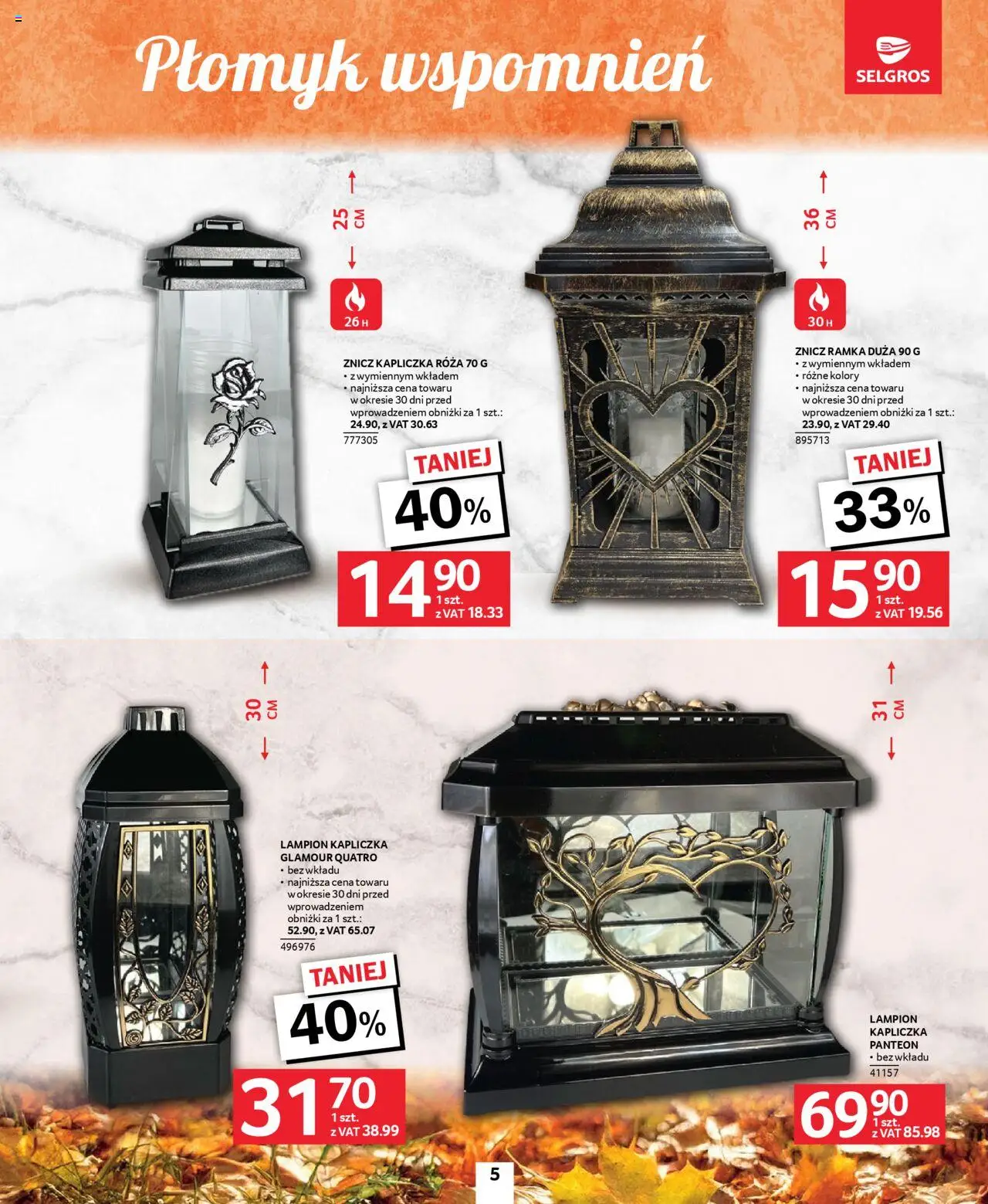 Selgros cash&carry Gazetka - Wszystkich Świętych od 09.10.2025 | Strona: 5 | Produkty: Znicz kapliczka, Ramka