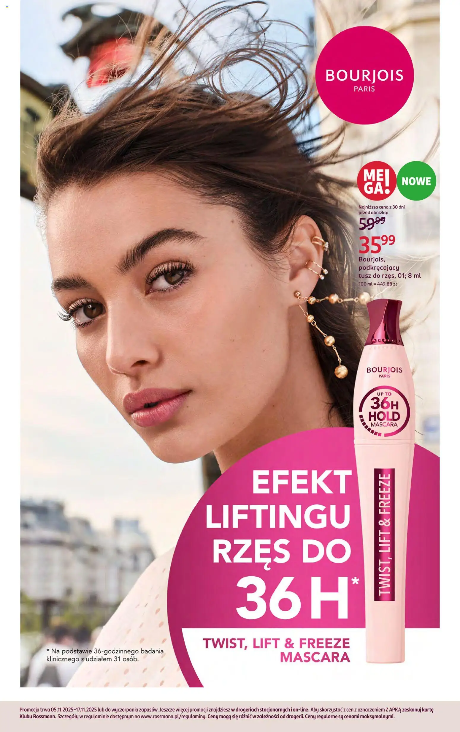 Rossmann Gazetka od 05.11.2025 | Strona: 17