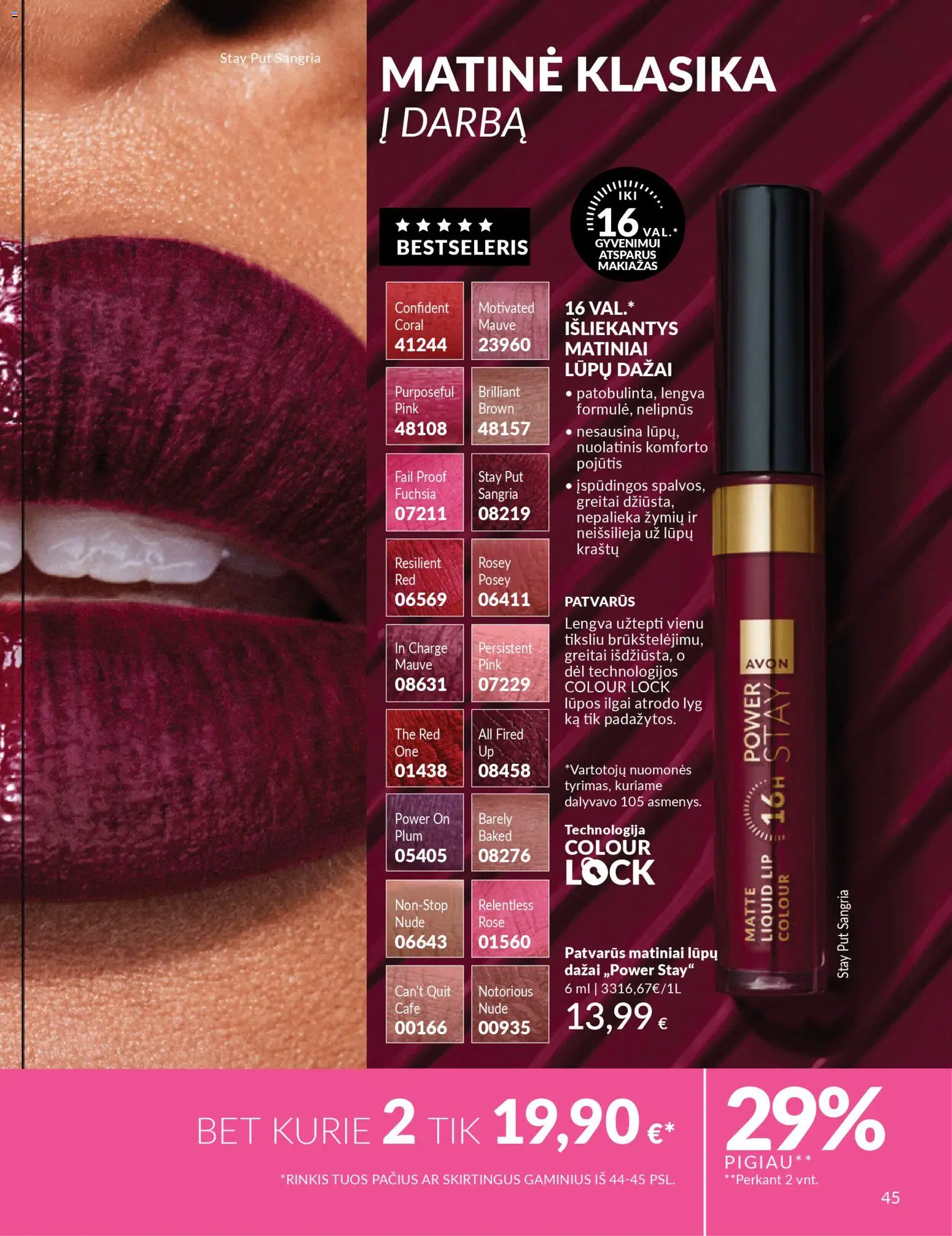 AVON akcijos nuo 01.03.2026 | Puslapis: 45 | Prekių: Makiažas