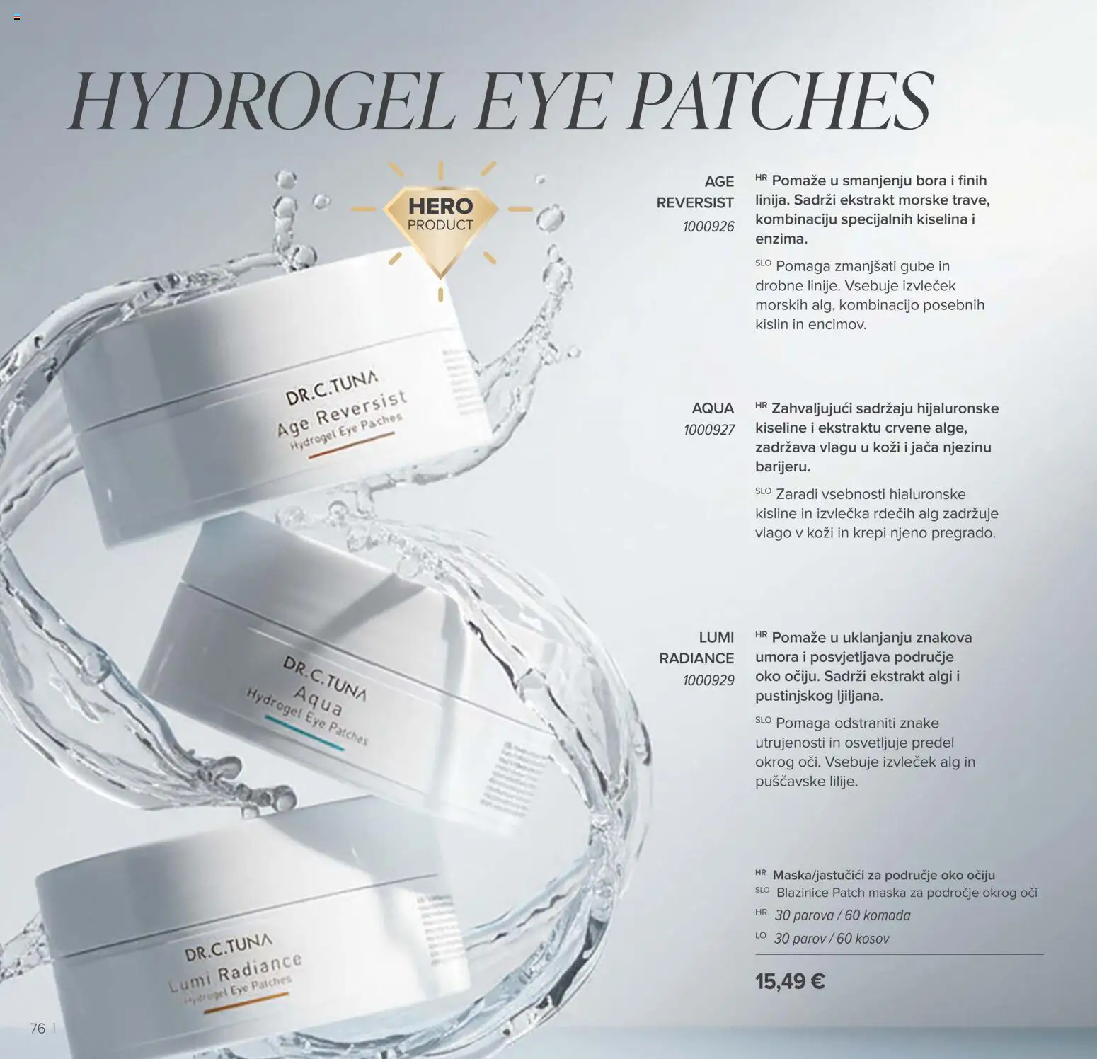 Farmasi katalog | vrijedi od 02.03.2026 | Stranica: 76 | Proizvodi: Maska