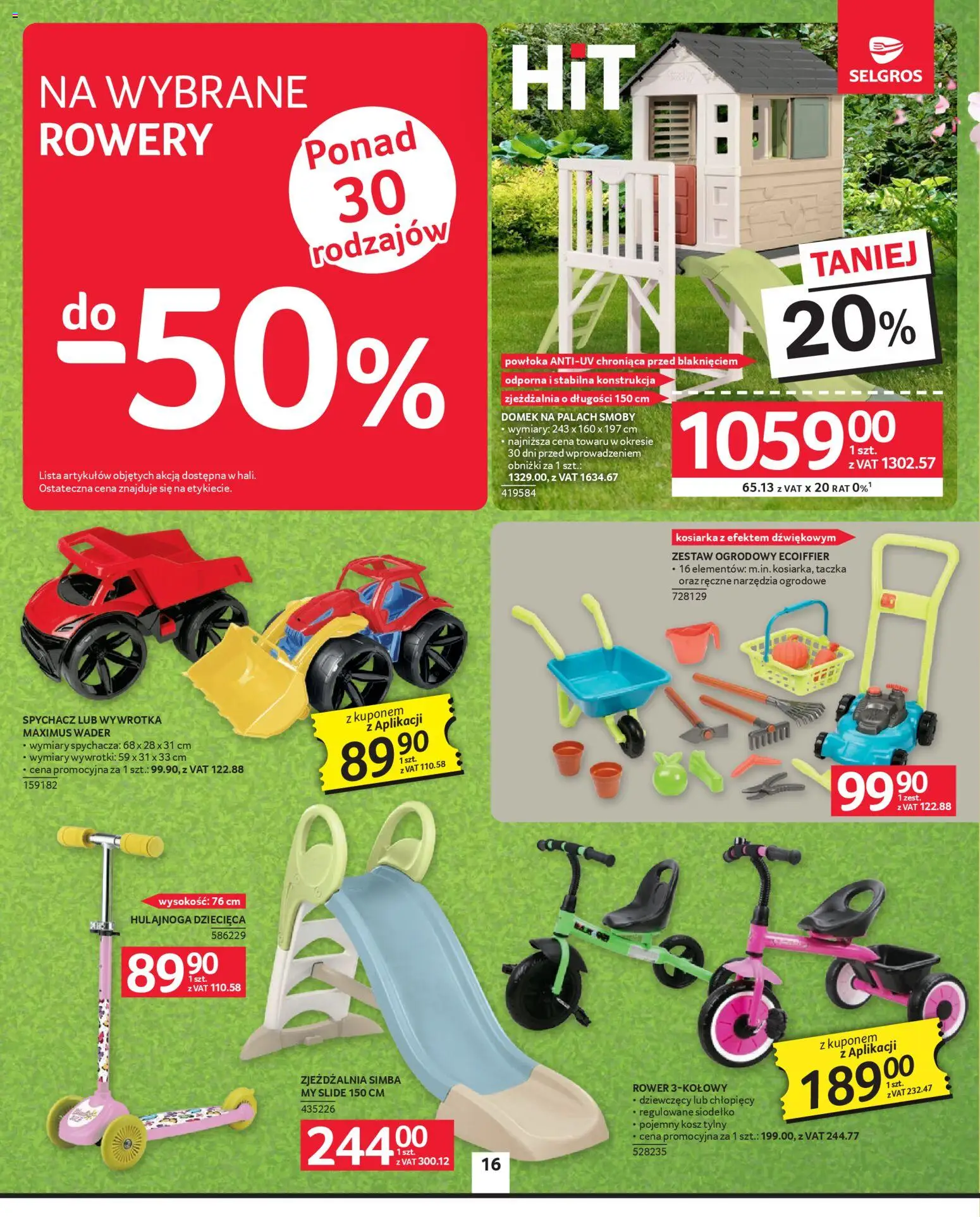 Selgros cash&carry gazetka - Oferta przemysłowa od 23.04.2026 | Strona: 18 | Produkty: Kosiarka, Rower, Kosz