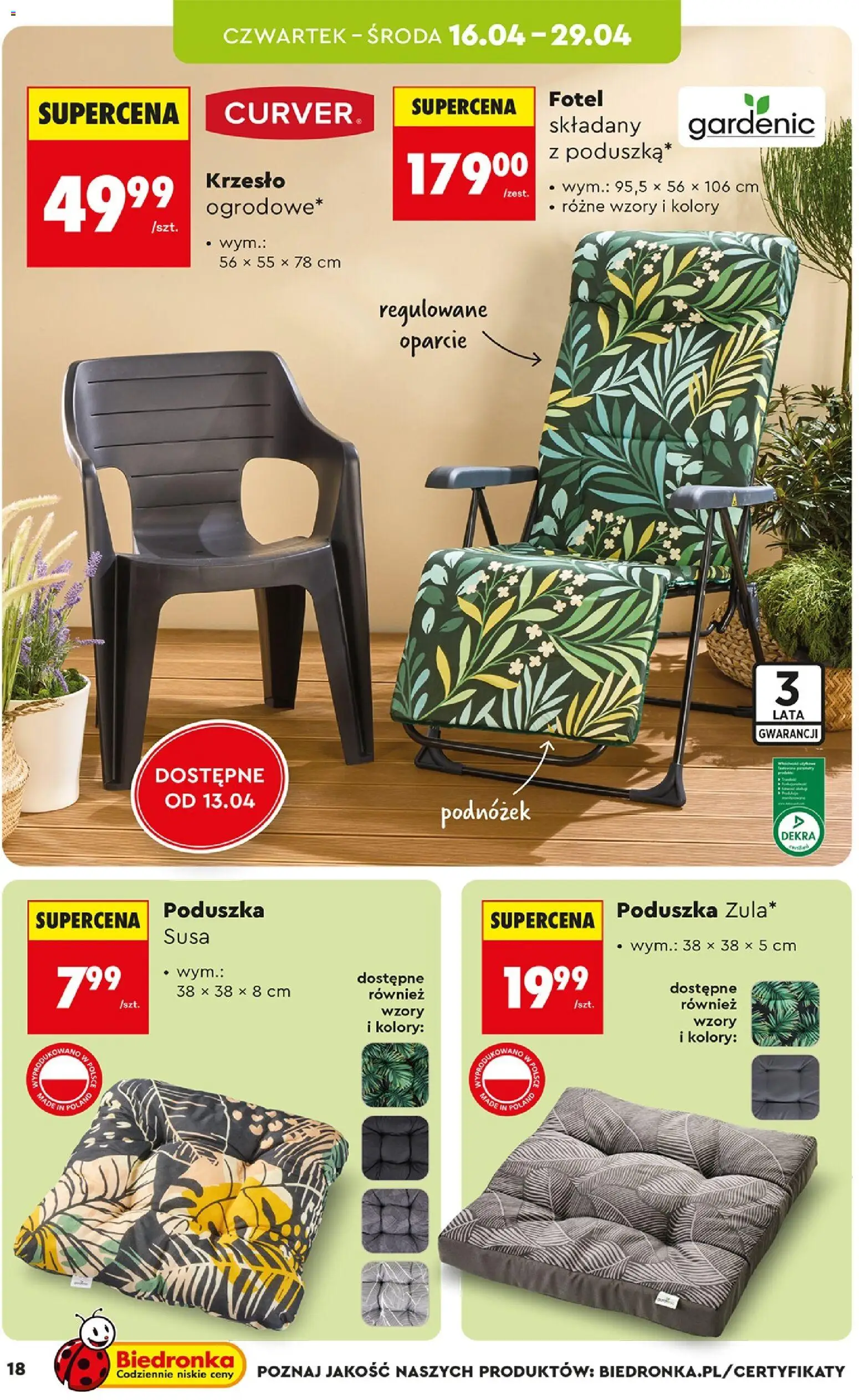 Biedronka gazetka - Hity i inspiracje od 11.04.2026 | Strona: 18 | Produkty: Poduszka, Fotel, Krzesło