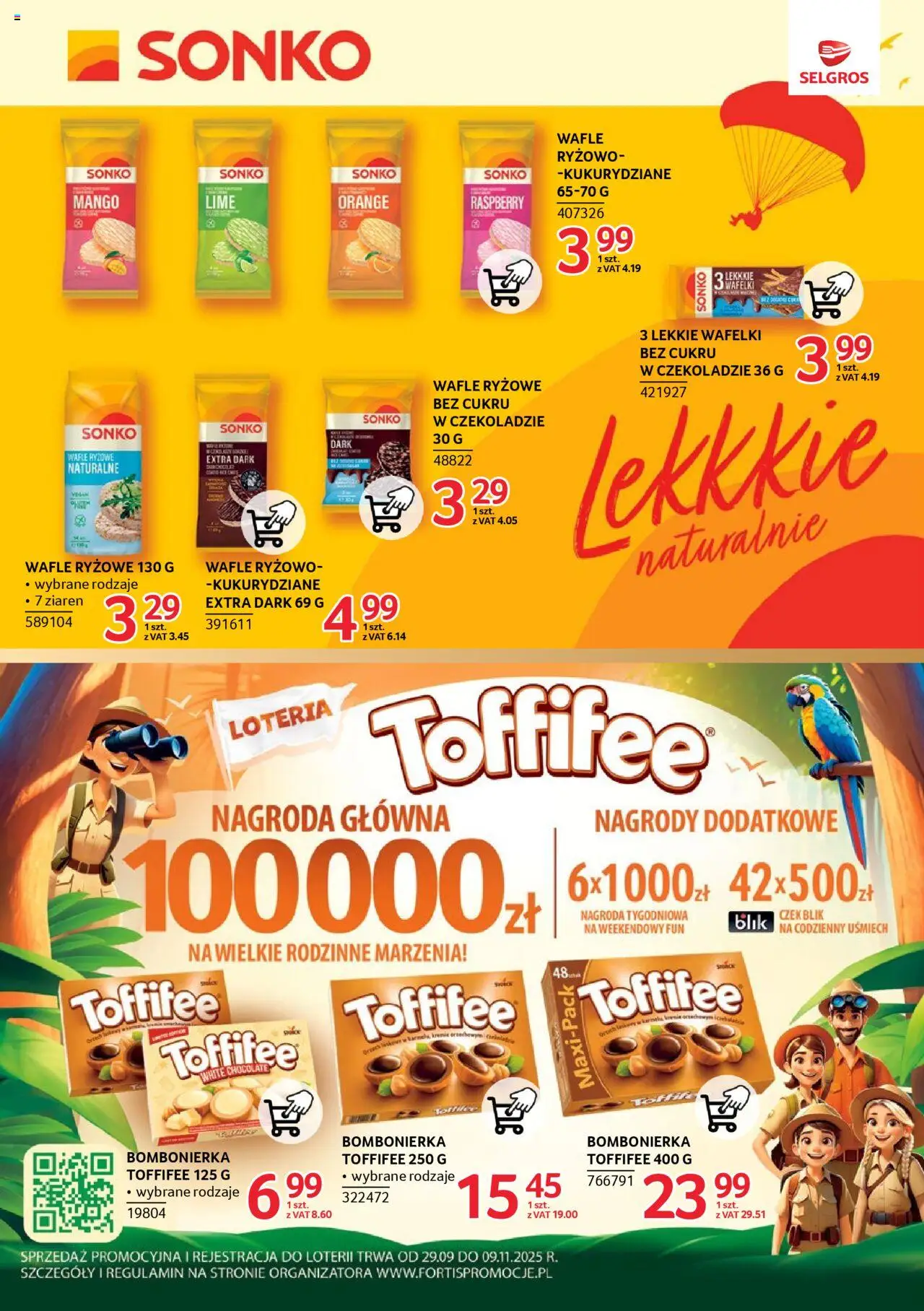 Selgros cash&carry Gazetka - Markowe produkty od 09.10.2025 | Strona: 11 | Produkty: Wafle, Bombonierka, Wafle ryżowe, Toffifee