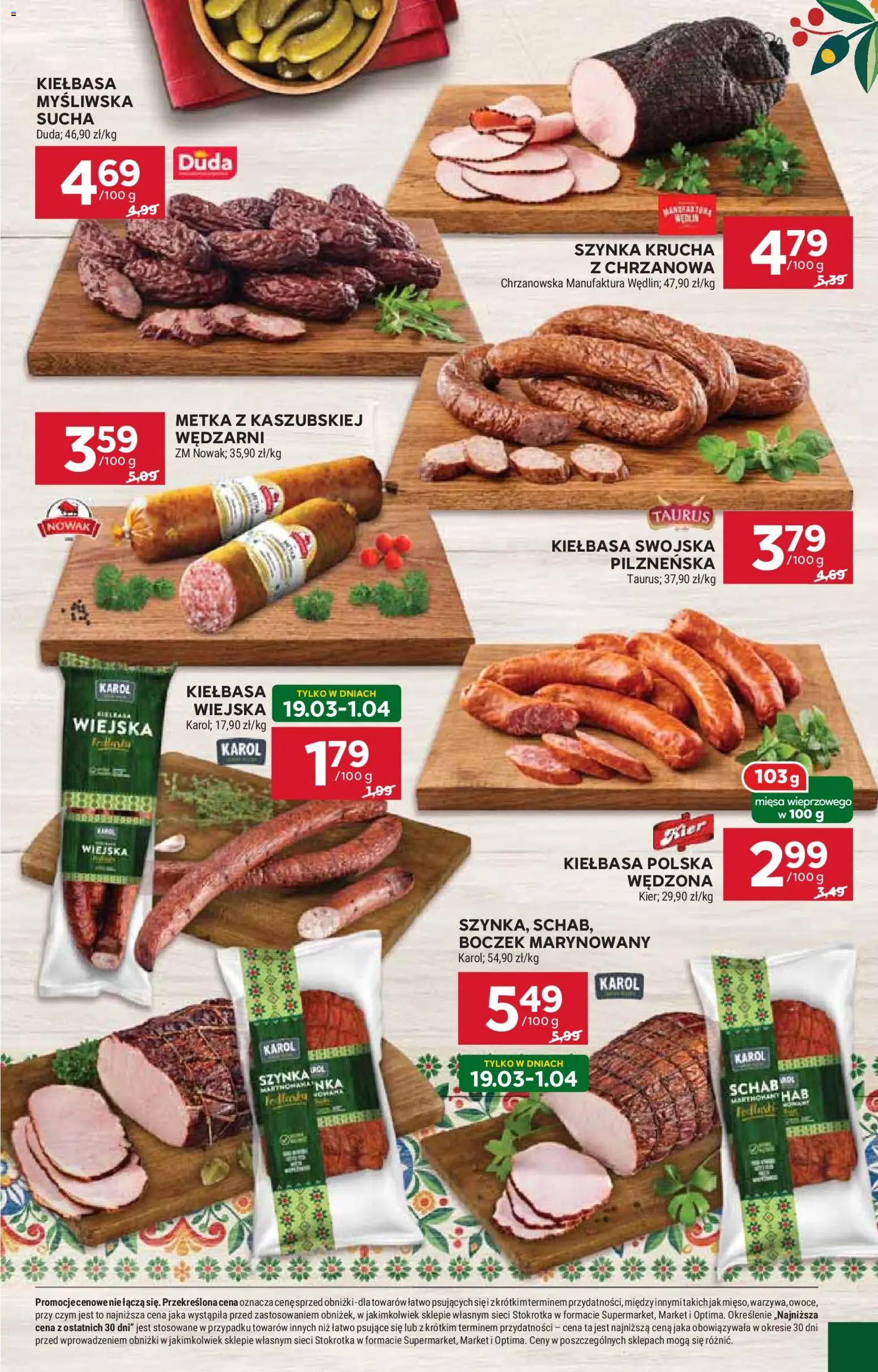 Stokrotka gazetka od 19.03.2026 | Strona: 29 | Produkty: Kiełbasa, Schab, Szynka, Boczek