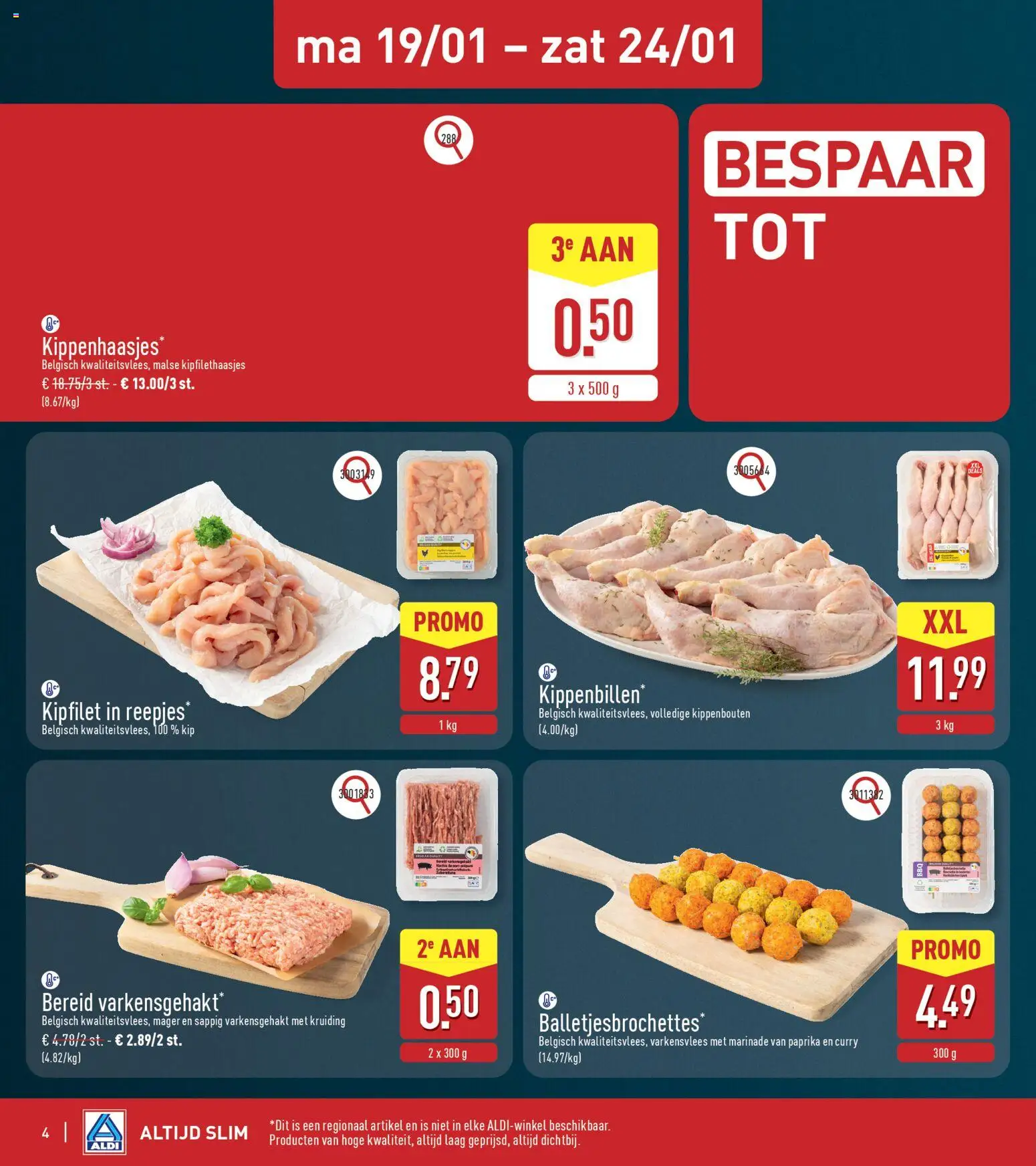 {H1} | Pagina: 4 | Producten: Varkensvlees, Kip