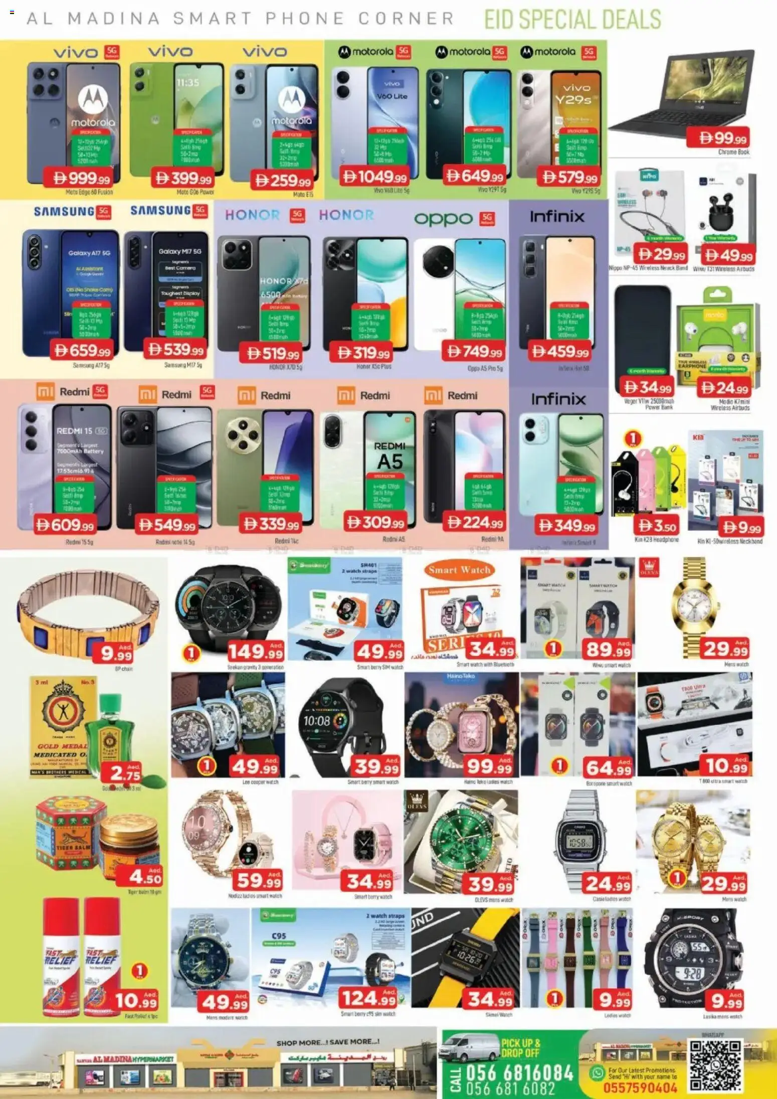 {H1} | Page: 3 | Products: Robotstøvsuger, Blazer, BH