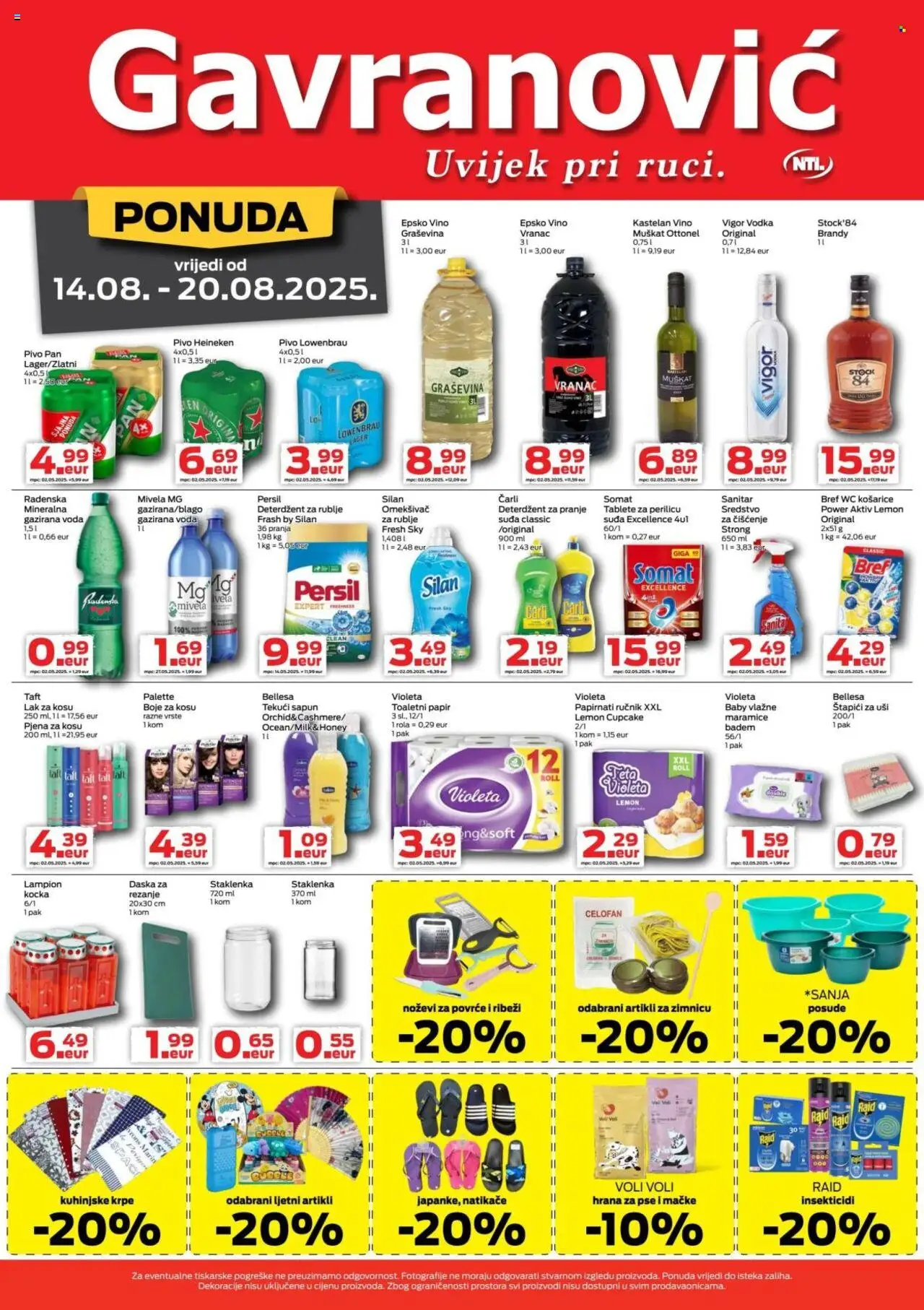 Gavranović katalog | vrijedi od 14.08.2025 | Stranica: 4 | Proizvodi: Štapići za uši, Omekšivač, Povrće, Vodka