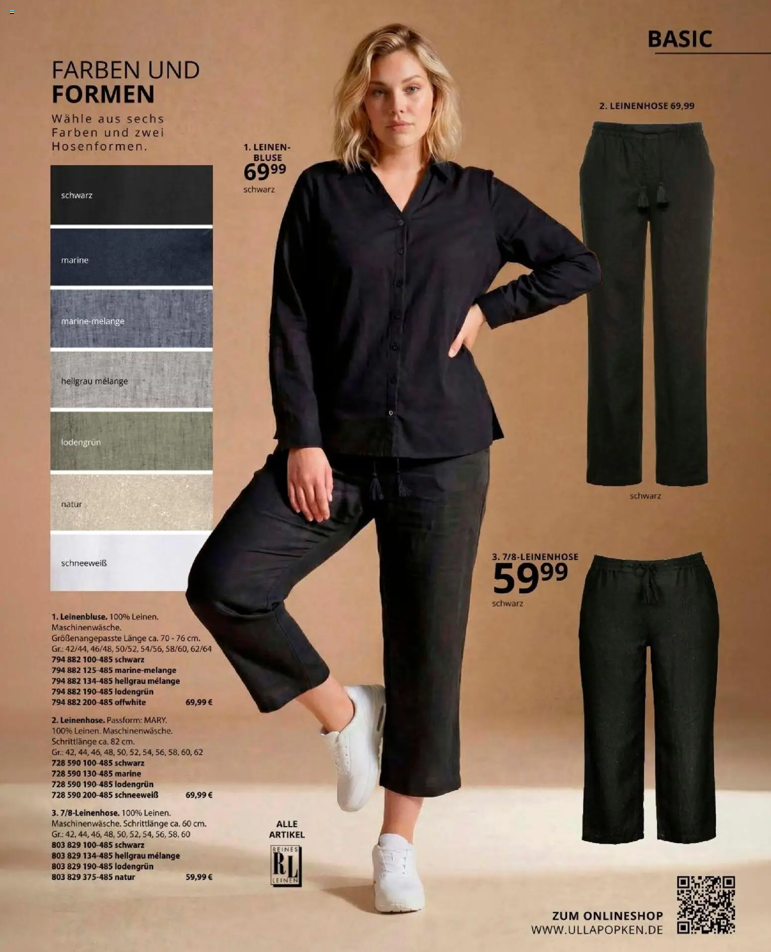 Ulla Popken akciós ujság - amely érvényes a következő dátumtól: 01.05.2026 | Oldal: 55