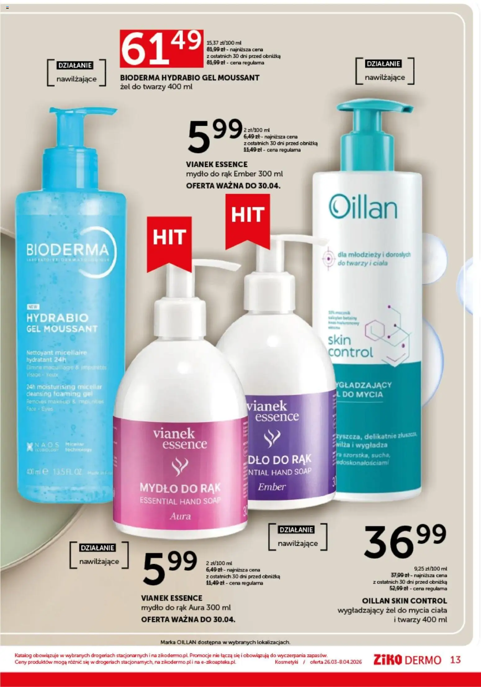 Ziko gazetka od 26.03.2026 | 🔥 Mega okazje, które musisz zobaczyć! | Polska