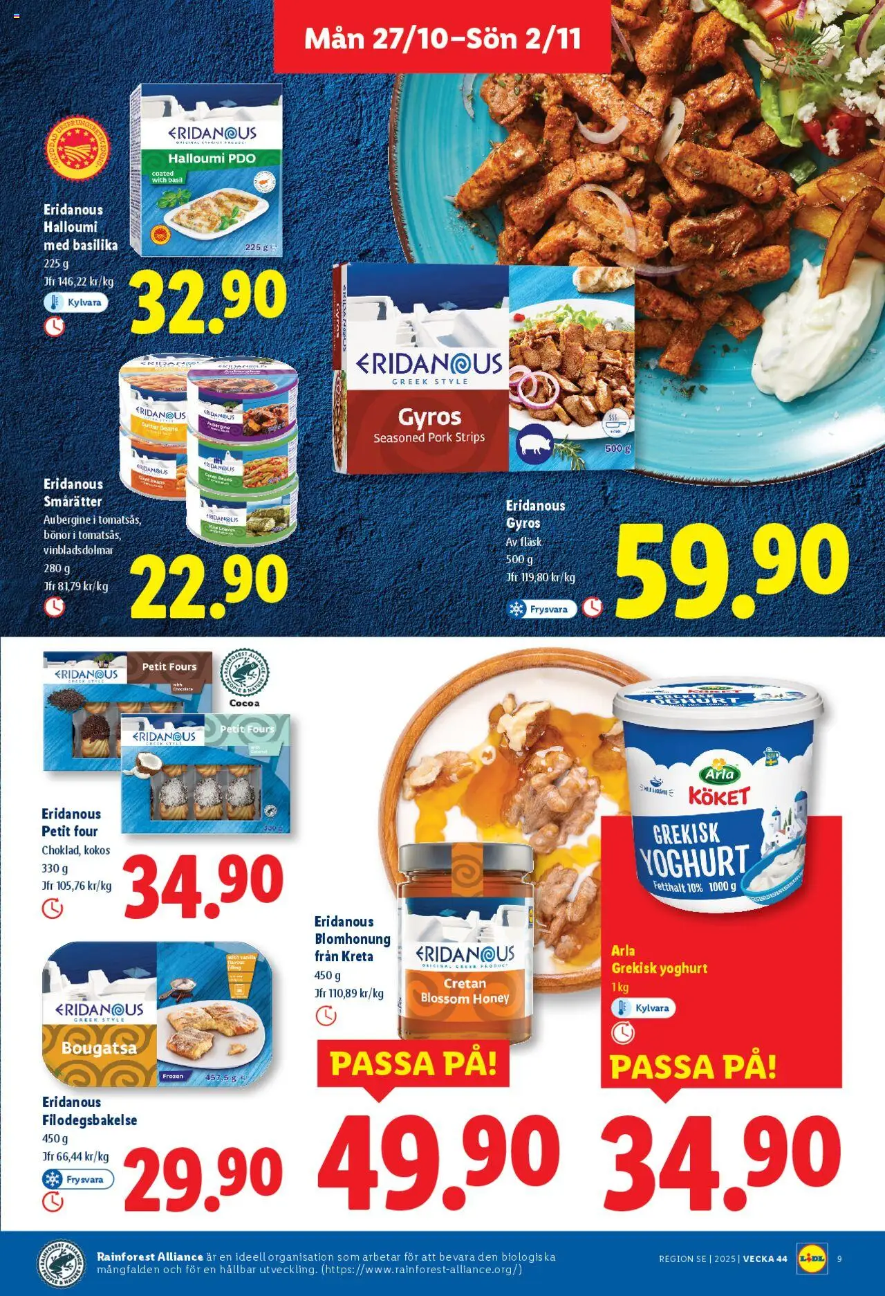 Lidl reklamblad aktuell från 27.10.2025 | Sida: 9 | Produkter: Grekisk yoghurt, Yoghurt, Fläsk, Basilika