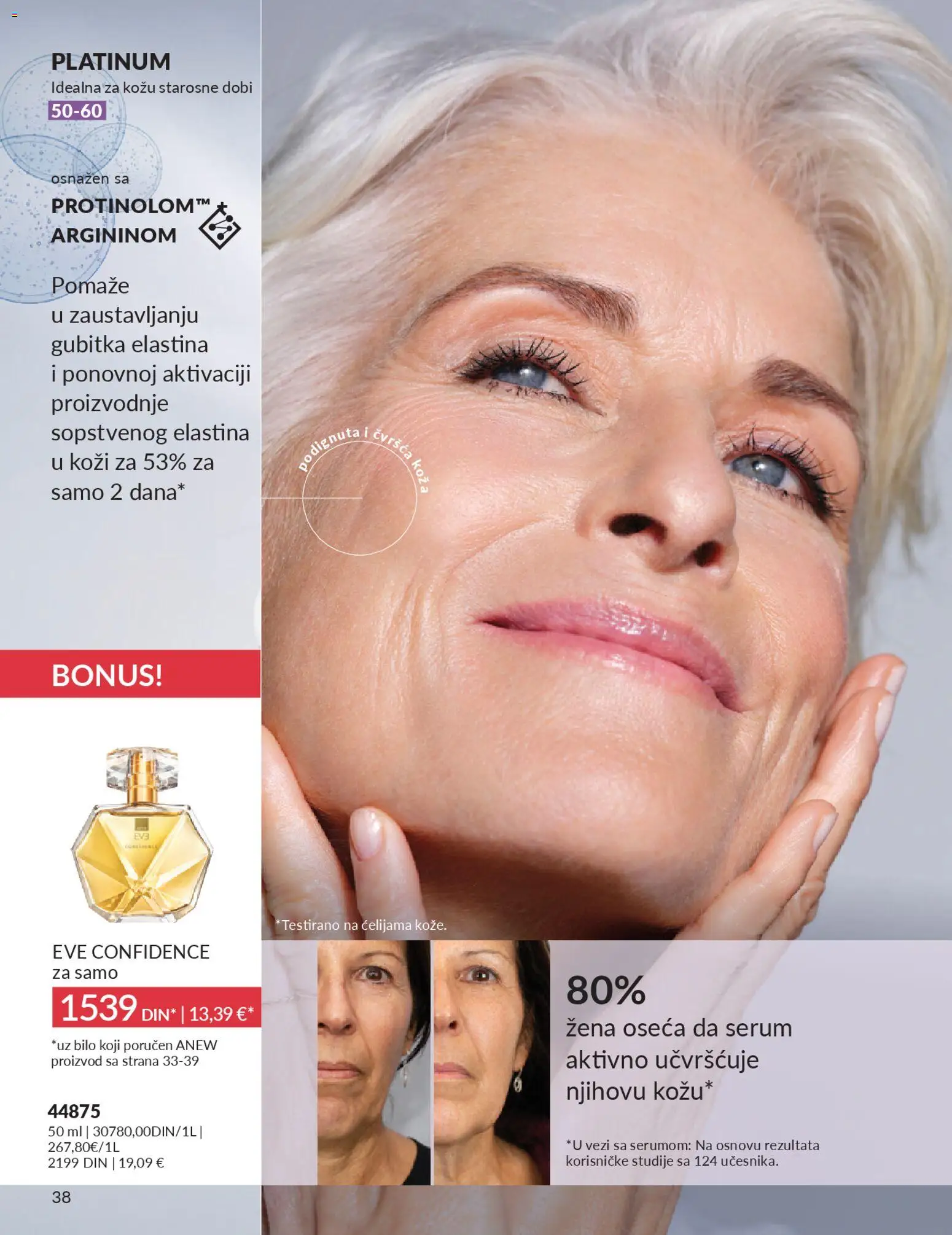 AVON katalog - važi od 28.02.2026 | Strana: 42