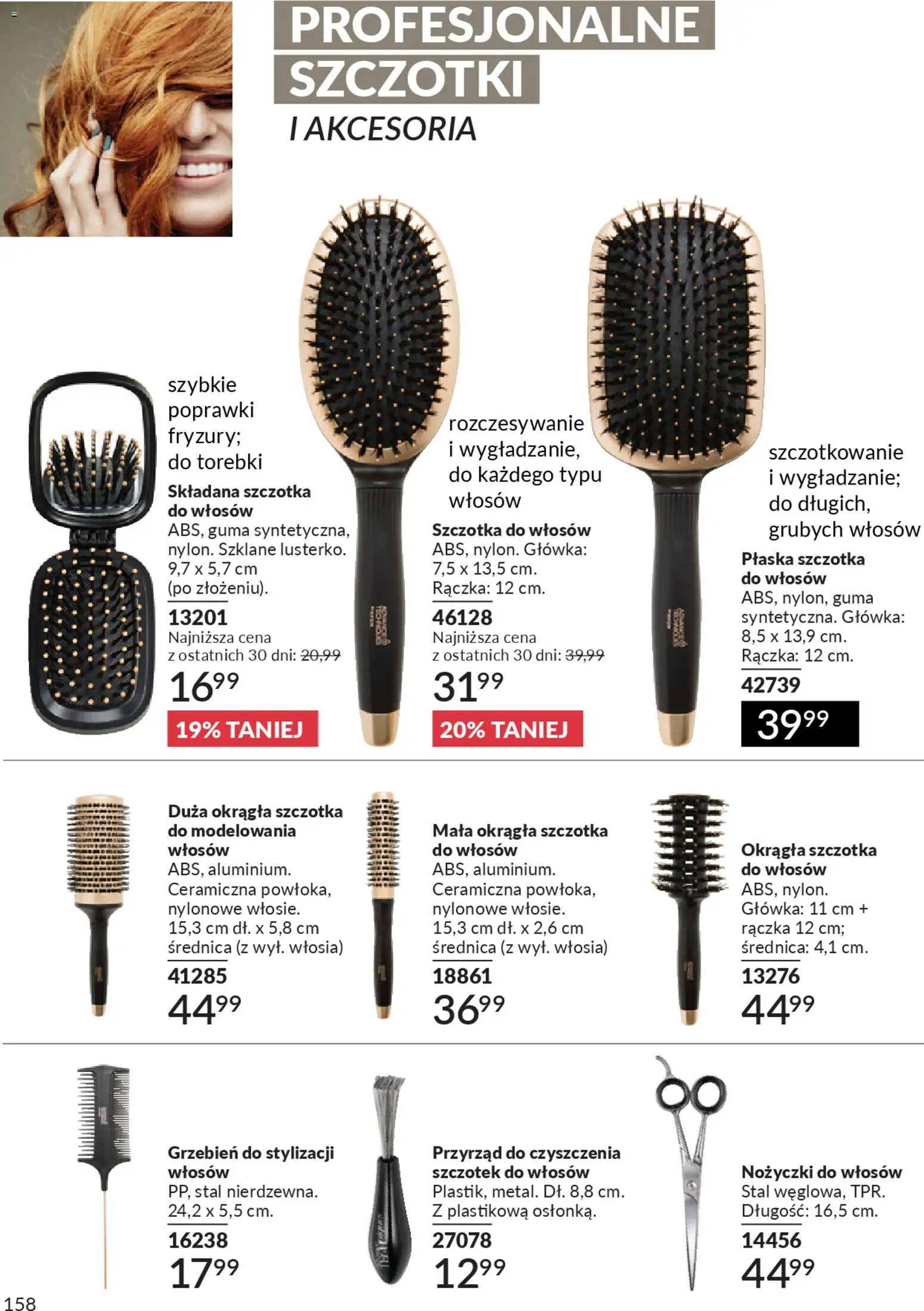 Avon Katalog 2 2026 od 01.02.2026 | Strona: 158 | Produkty: Szczotka, Grzebień, Torebki
