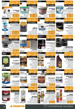 Преглед на Praktis брошура - Офертите са валидни от 27.10.2025 | Страница: 16 | Продукти: Лепило, Грунд, Масло, Баня