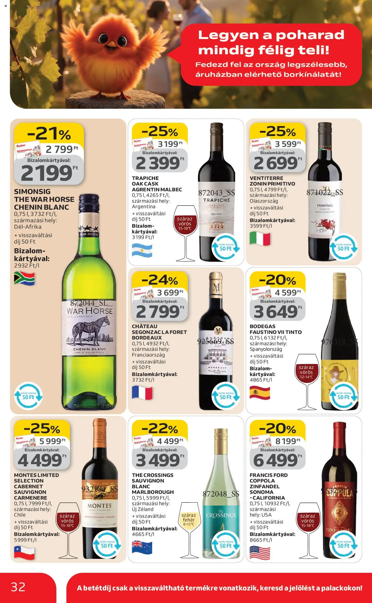 Auchan akciós ujság - amely érvényes a következő dátumtól: 12.02.2026 | Oldal: 32