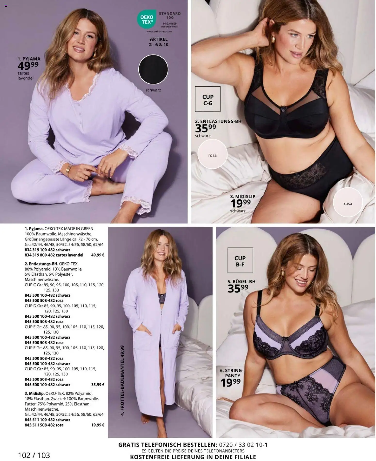 Ulla Popken akciós ujság - amely érvényes a következő dátumtól: 01.02.2026 | Oldal: 102