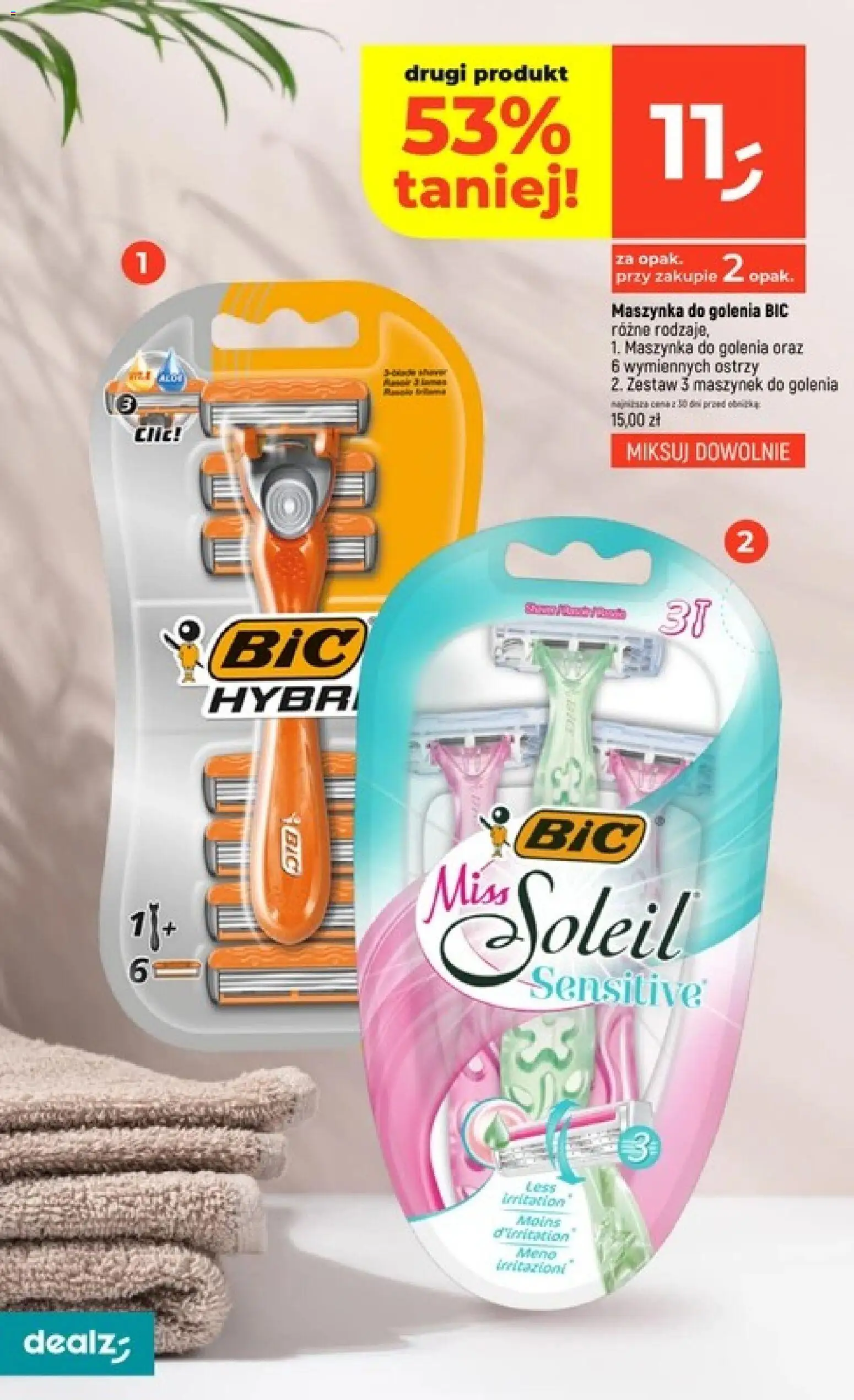 Dealz gazetka od 19.03.2026 | Strona: 40 | Produkty: Maszynka do golenia