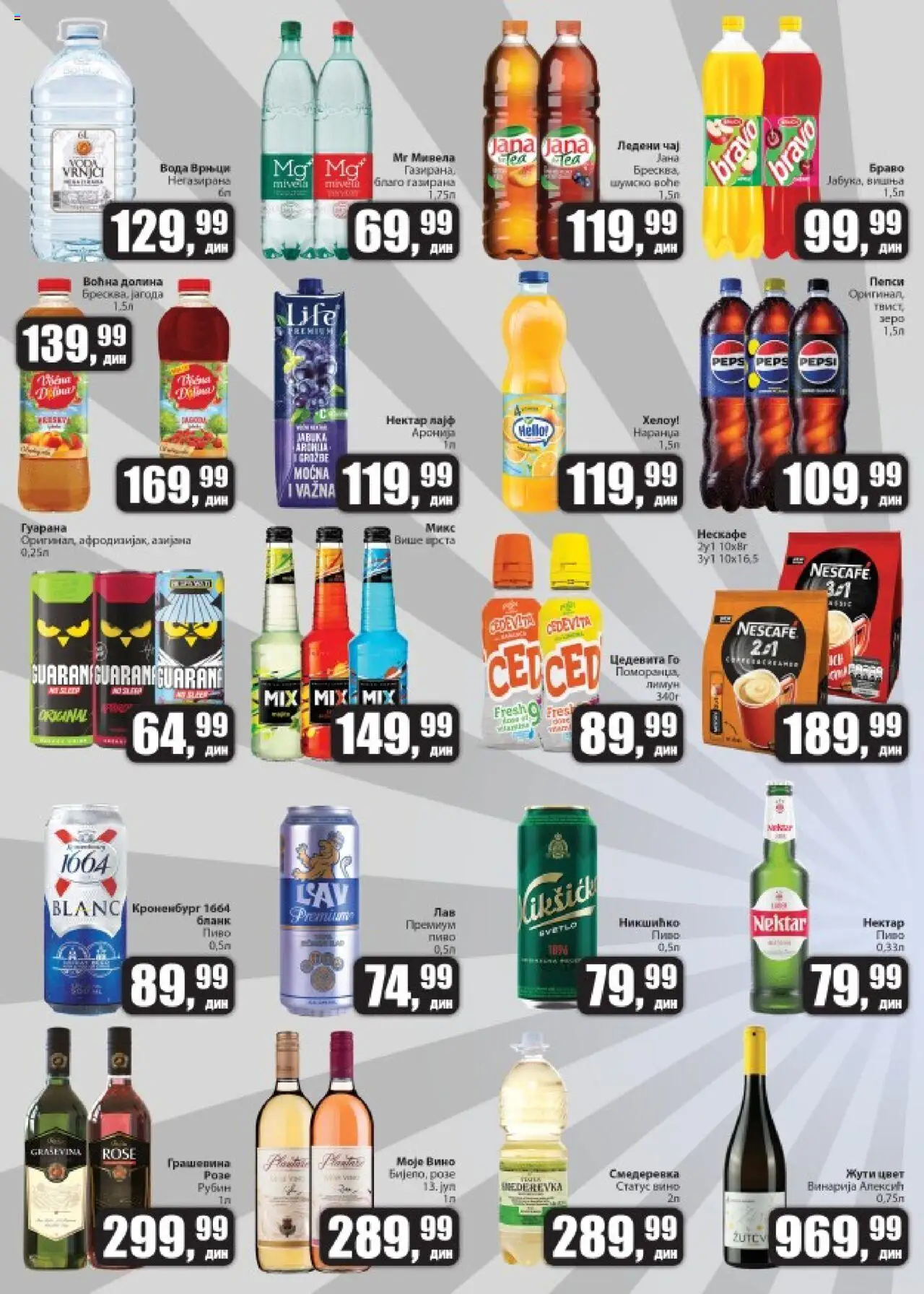 Sunce katalog - važi od 12.06.2025 | Strana: 5 | Proizvode: Cedevita, Nektar, Nescafé, Pepsi