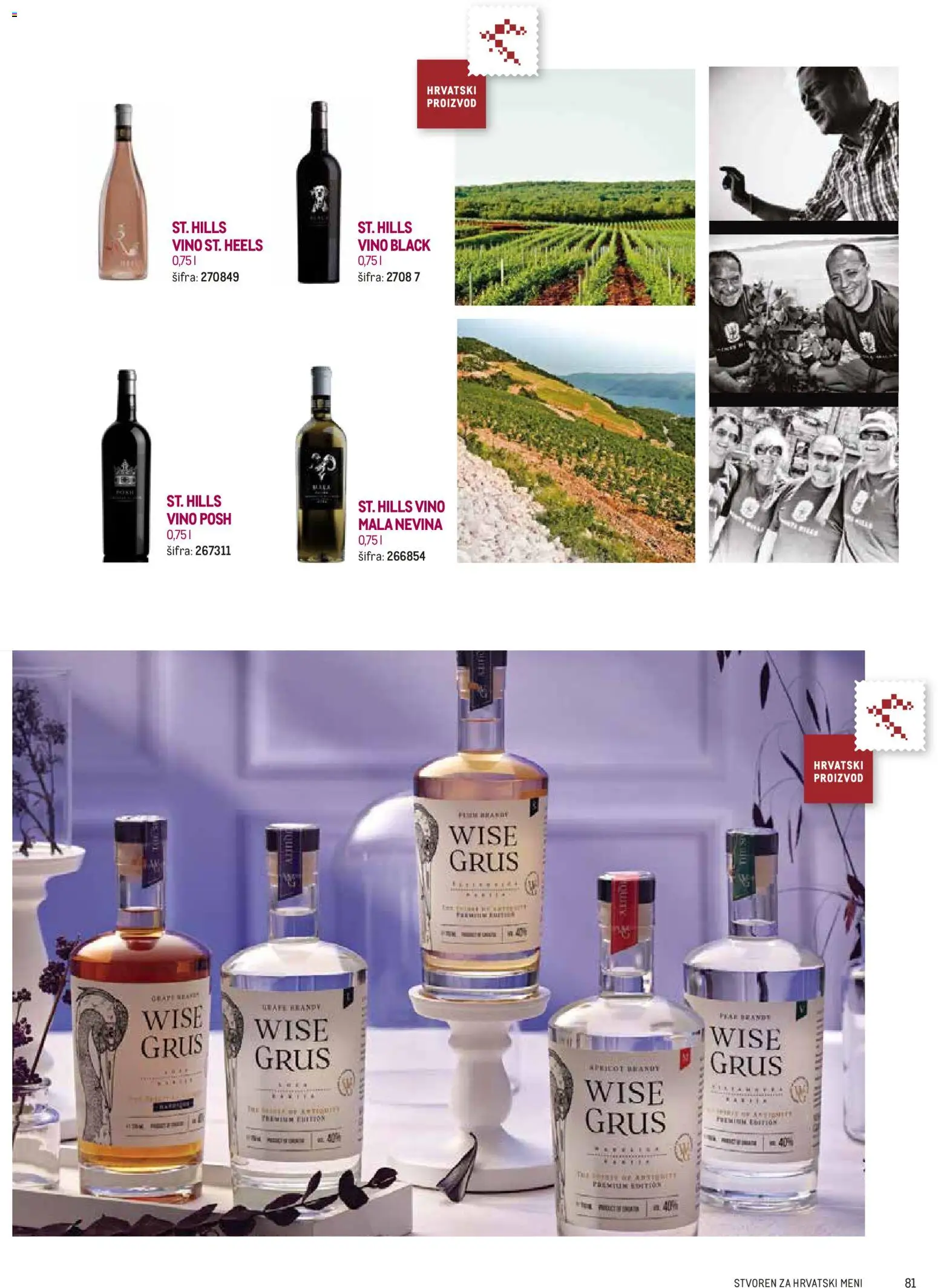 Metro katalog | vrijedi od 10.02.2026 | Stranica: 81