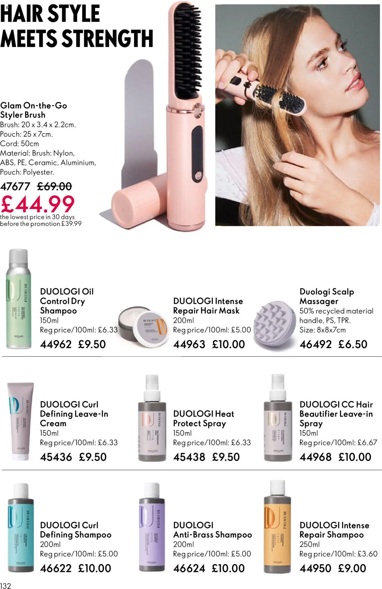 {H1} | Page: 132 | Products: Brush, Shampoo, Mask, Cream
