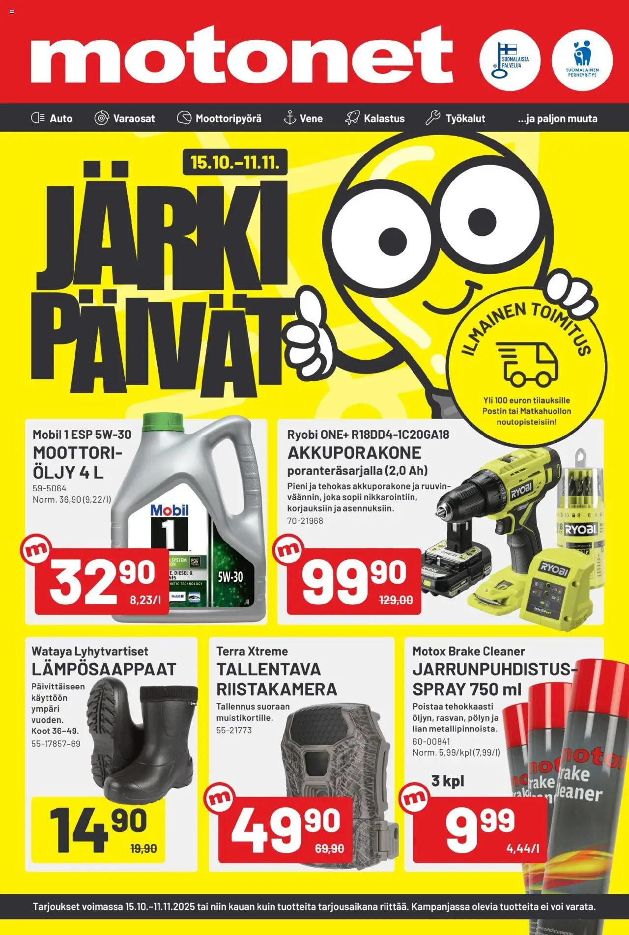 Motonet tarjoukset – voimassa 15.10.2025 alkaen | Sivu: 1 | Tuotteet: Vene, Voi, Öljy