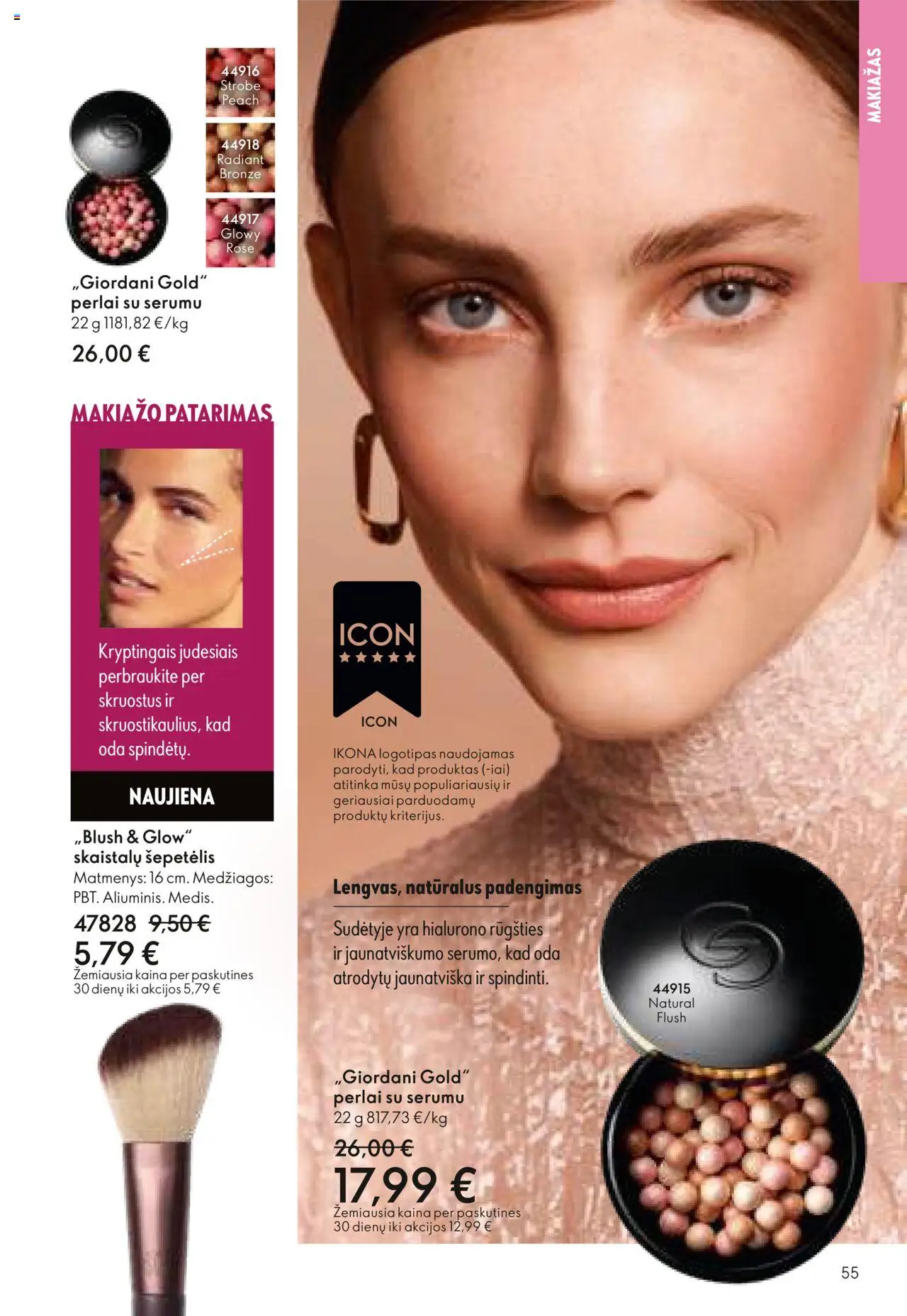 Oriflame - Katalogas 12 2025│galioja nuo 24.08.2025 | Puslapis: 55 | Prekių: Makiažas, Šepetėlis