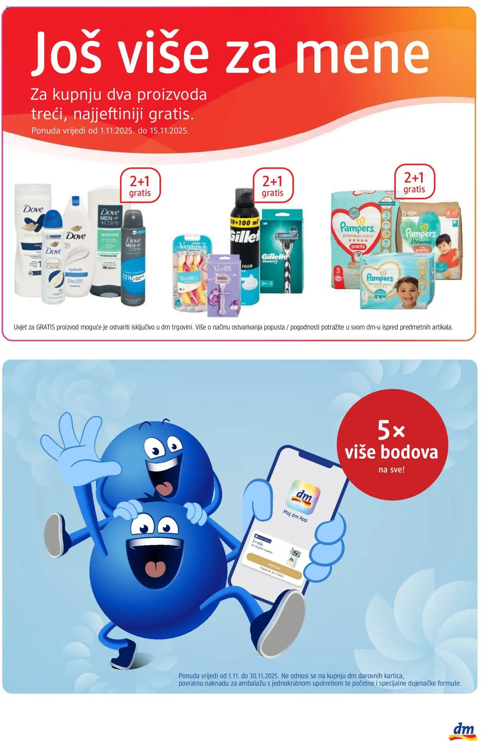 DM katalog | vrijedi od 03.11.2025 | Stranica: 31 | Proizvodi: Dove, Pampers