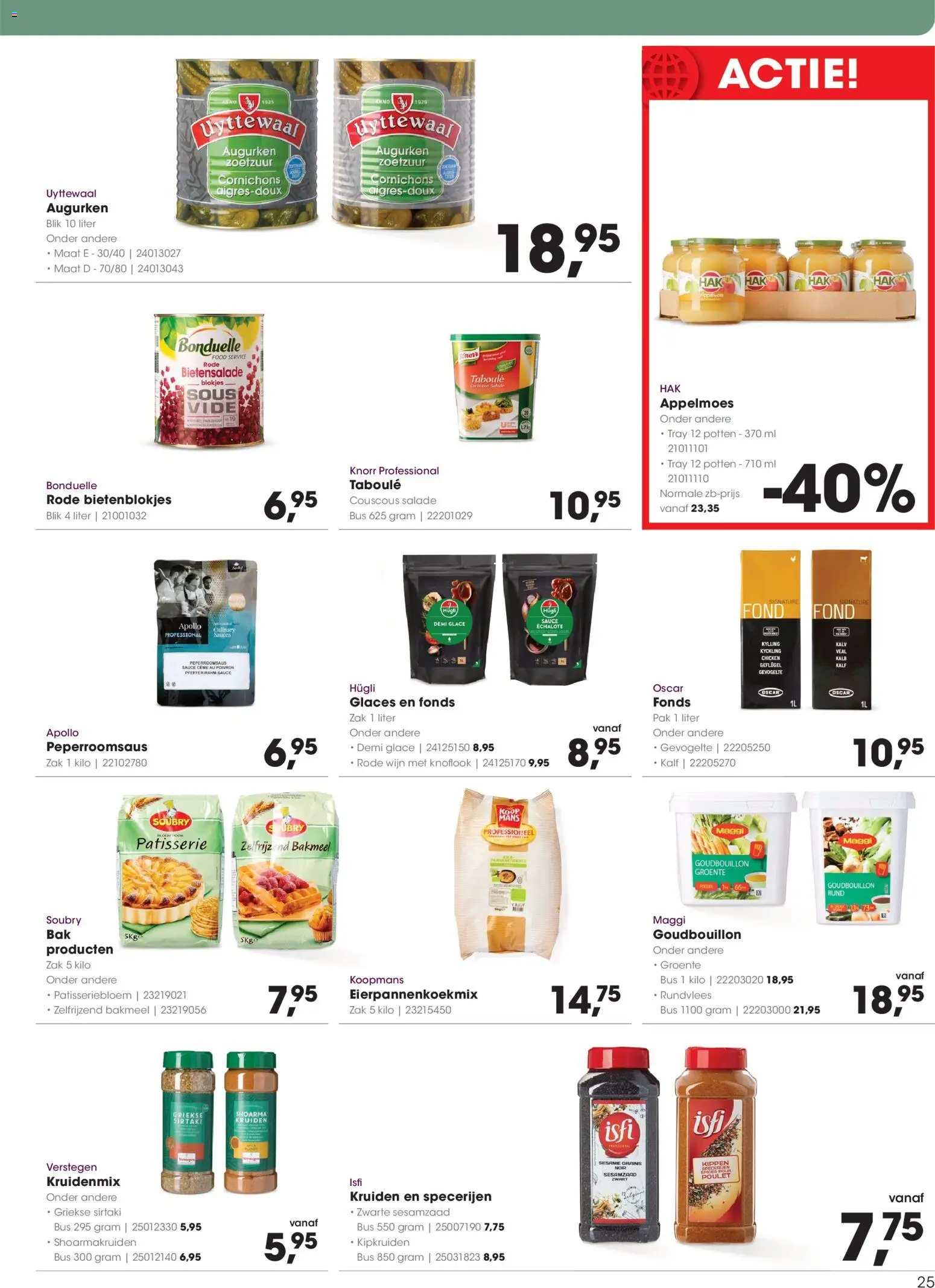 {H1} | Pagina: 25 | Producten: Wijn, Salade, Zak, Sesamzaad