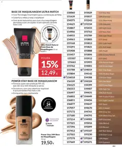 Pré-visualização BASE DE MAQUILHAGEM ULTRA MATCH, Com Tecnologia Smartmatch para a combinação perfeita. Cobertura média a total, trabalhável. Com ácido hialurónico para que a tua maquilhagem permaneça com um aspeto recém-aplicado durante todo o dia válido de 01.12.2025 | Página: 83 | Produtos: Maquilhagem, Base, Chocolate