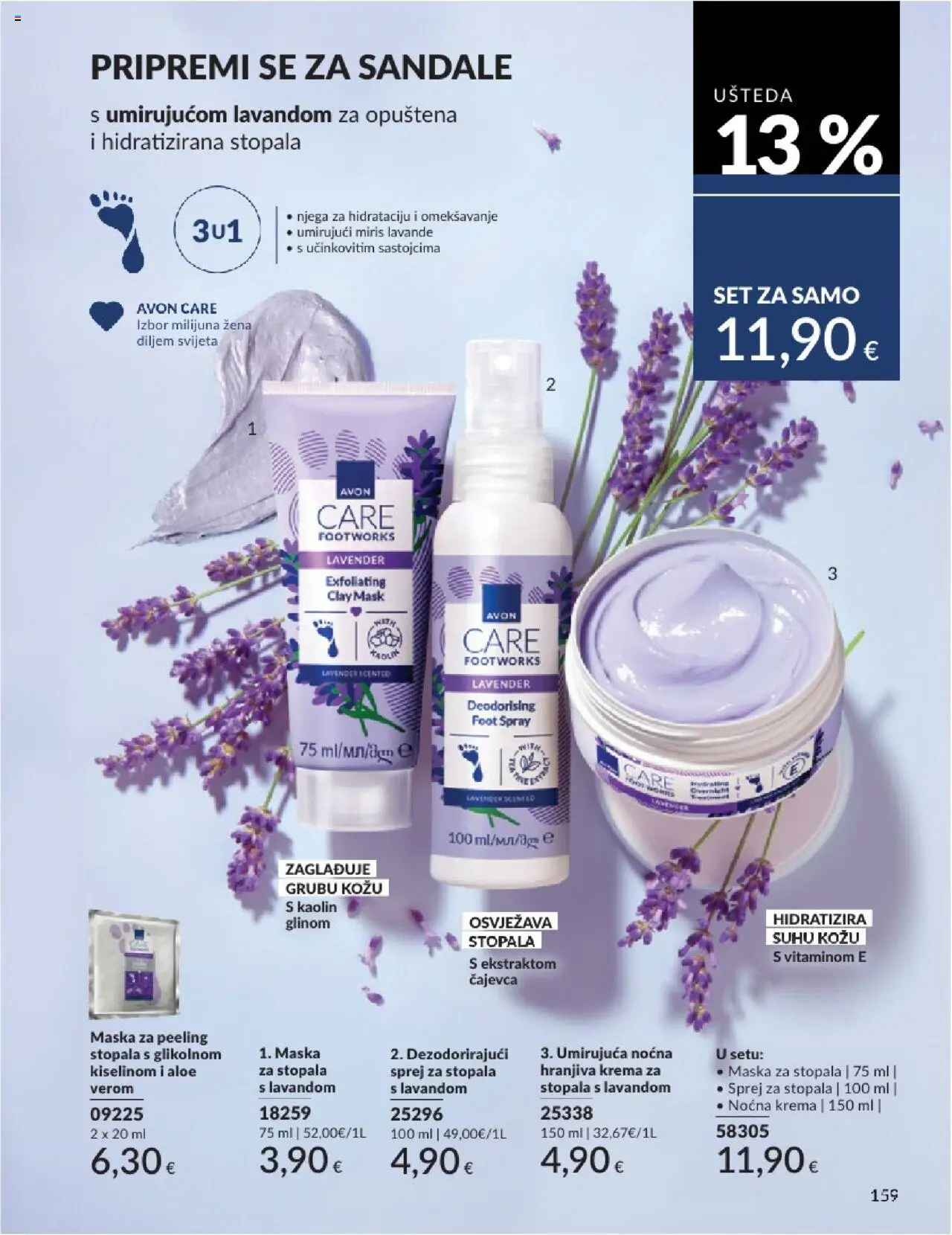 Avon katalog | vrijedi od 01.08.2025 | Stranica: 159 | Proizvodi: Noćna krema, Miris, Maska, Krema