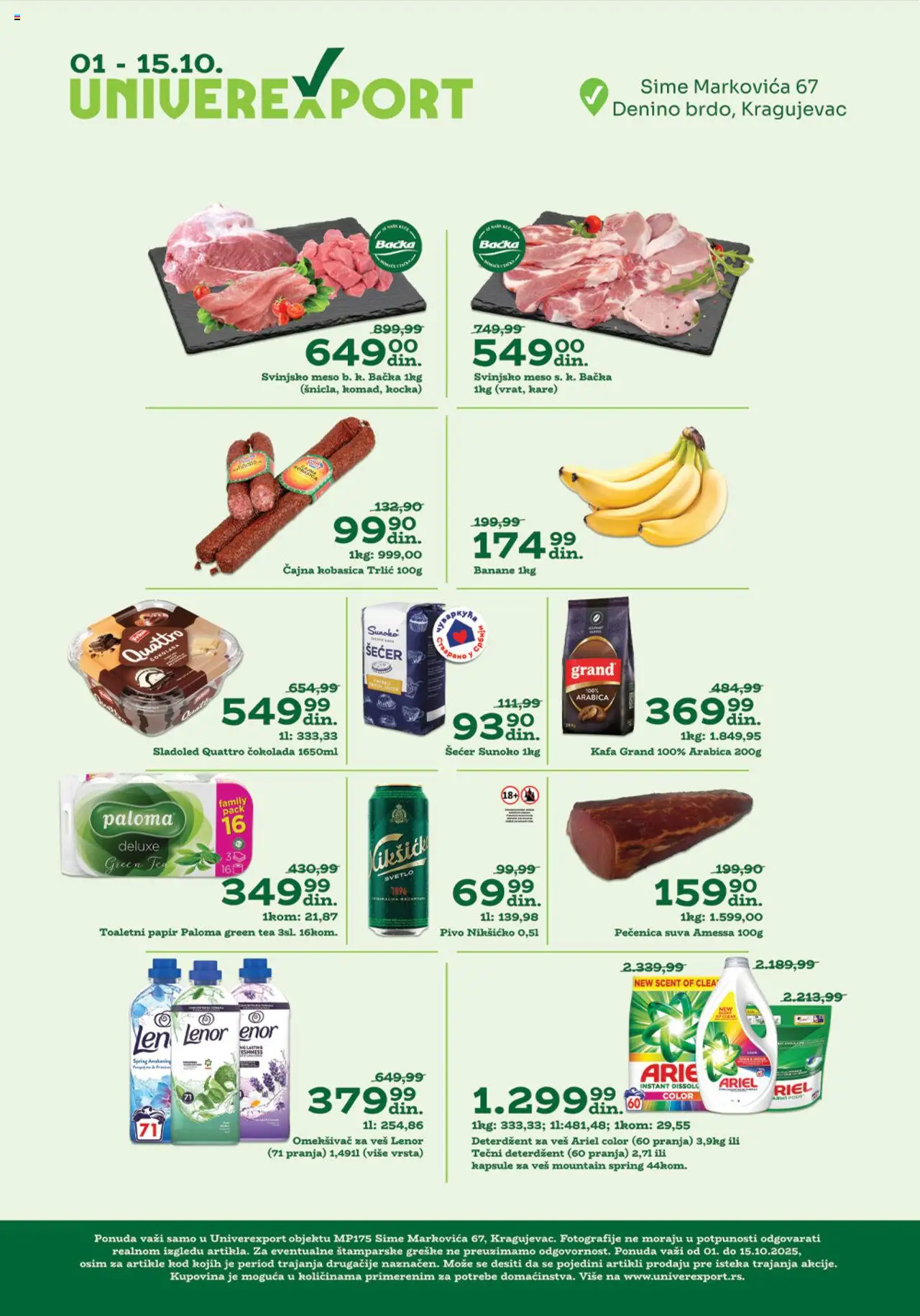 Univerexport katalog - važi od 01.10.2025 | Strana: 1 | Proizvode: Ariel, Lenor, Kapsule, Omekšivač za veš