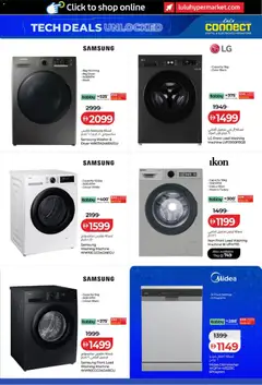 Preview of Lulu Hypermarket Tech Deals Unlocked valid from 11.04.2026 | Page: 23 | Products: Bønner, Müslibarer, Kidneybønner