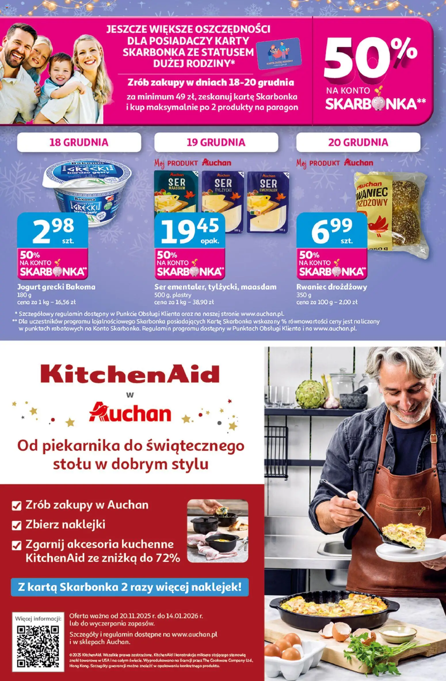 Auchan Gazetka - Święta jak babcię kocham Hipermarket od 18.12.2025 | Strona: 40 | Produkty: Jogurt grecki, Karta, Ser, Jogurt
