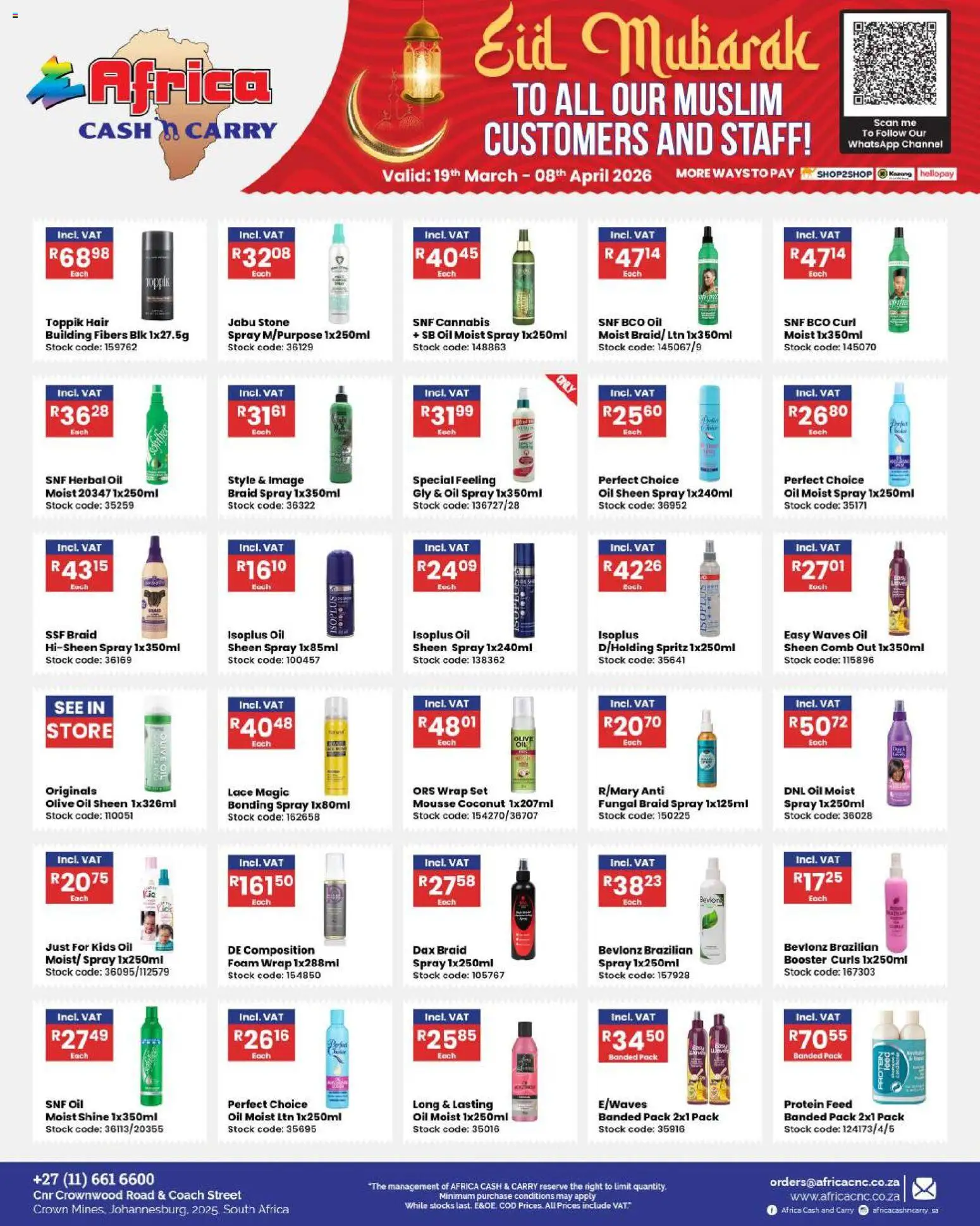 New Africa Cash & Carry catalogue – valid from 19.03.2026 | Page: 1 | Products: Detergente líquido, Oil, Stock, Foam