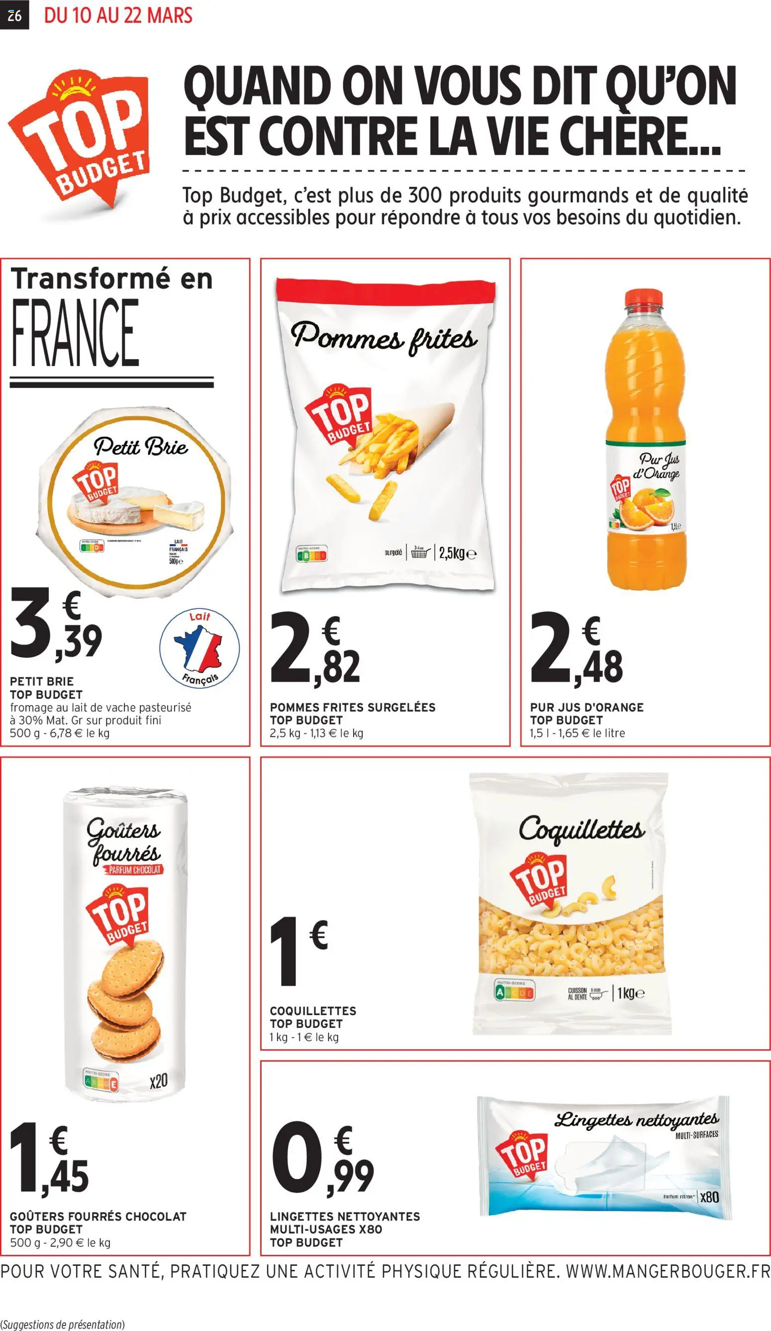 {H1} | Page: 26 | Produits: Frites surgelées, Jus d'orange, Cookies, Jus