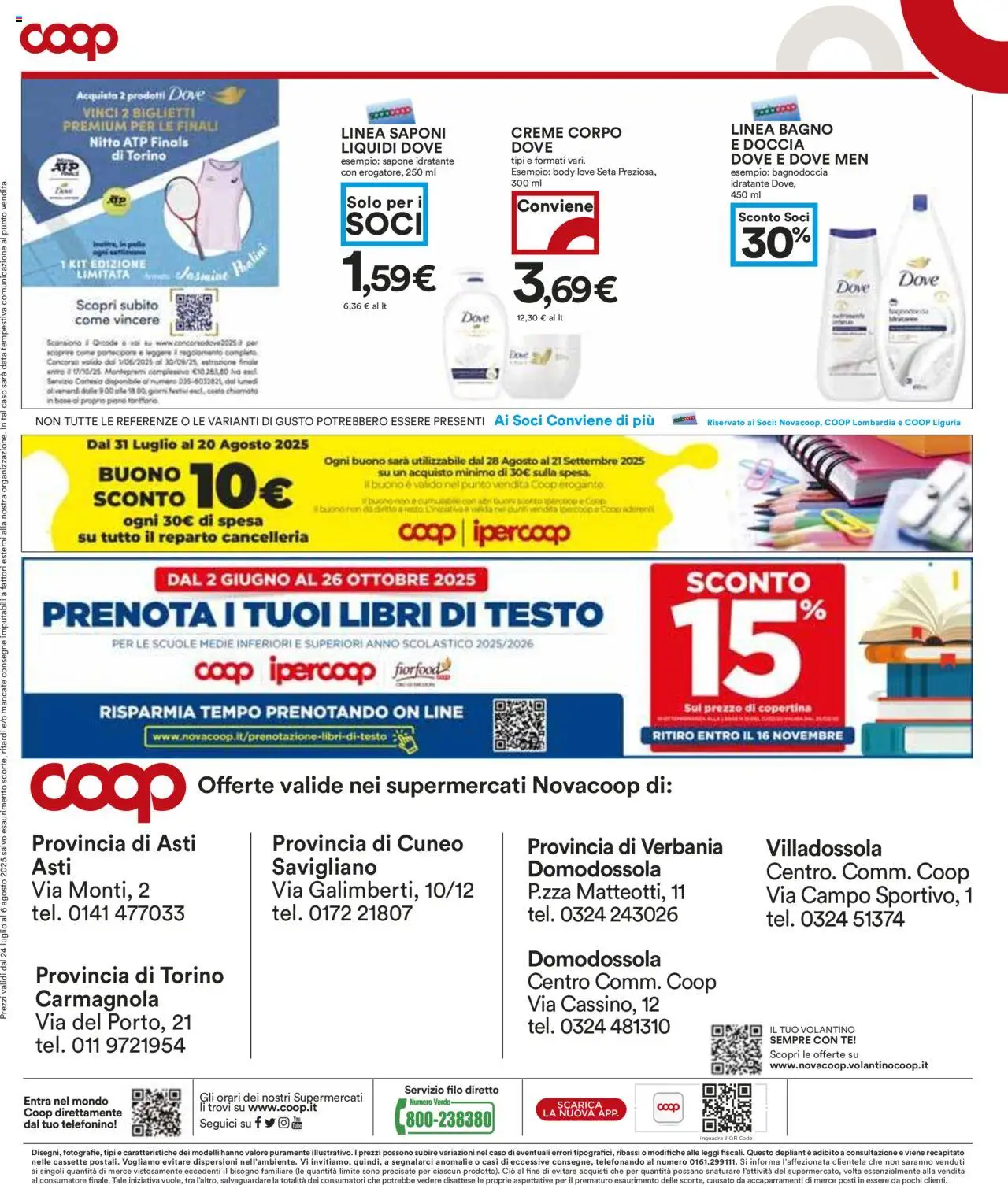 Volantino COOP del 24.07.2025 | Pagina: 20 | Prodotti: Sapone, Tè, Body, Data
