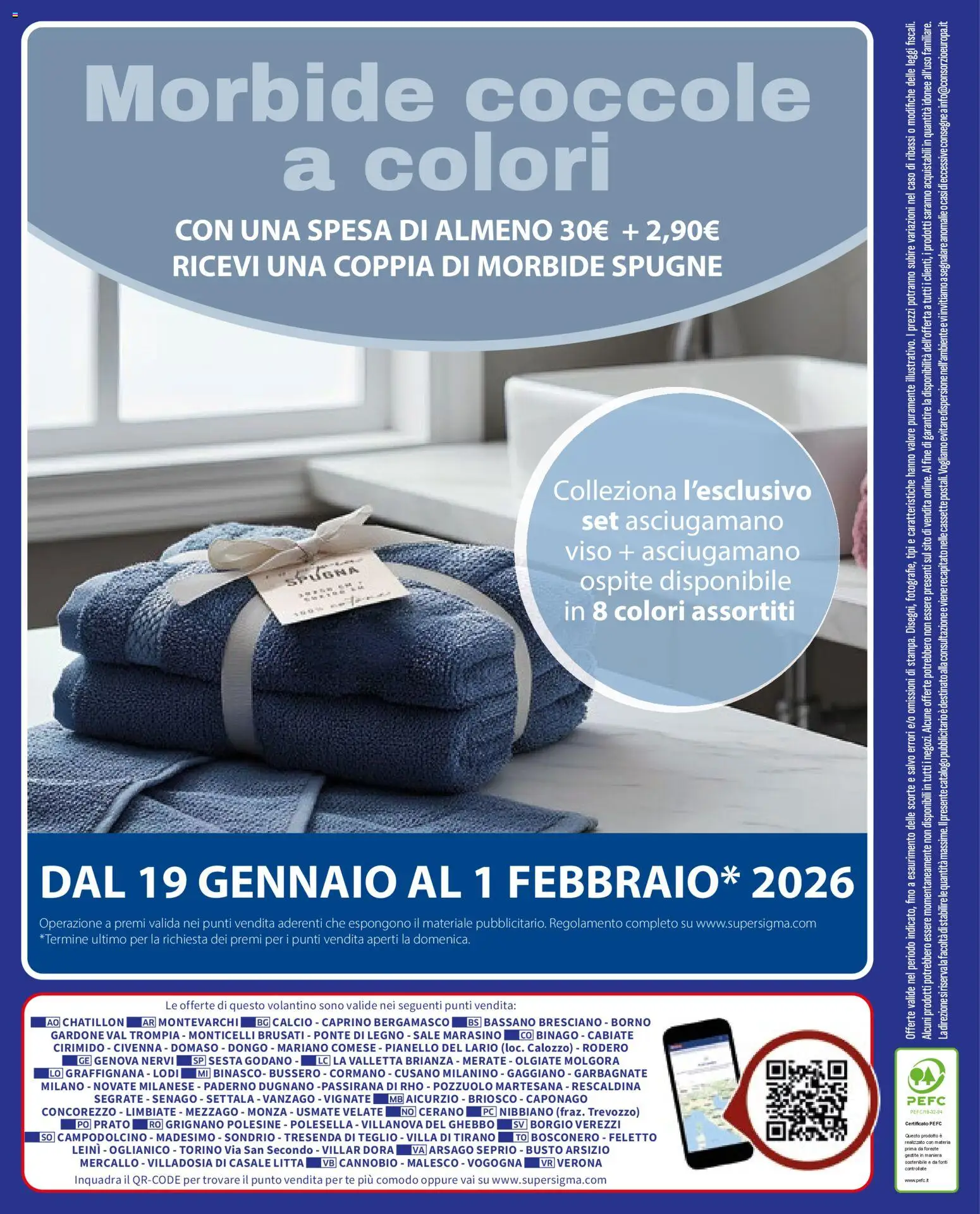 Volantino SIGMA del 13.01.2026 | Pagina: 12 | Prodotti: Spugna, Sale, PC, Asciugamano