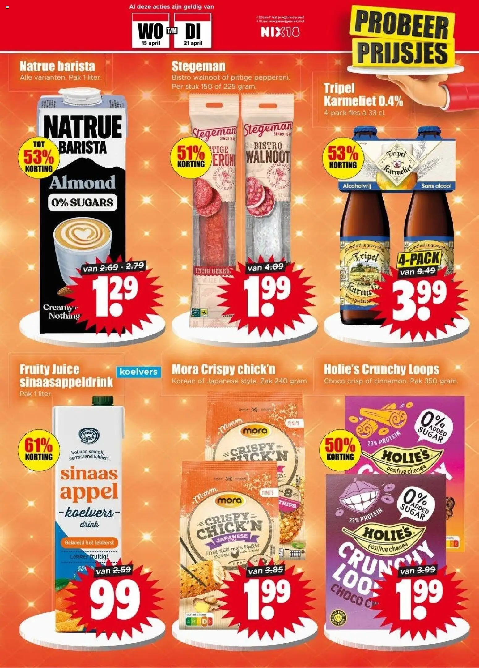 {H1} | Pagina: 13 | Producten: Fles, Zak, Maïs, Appel