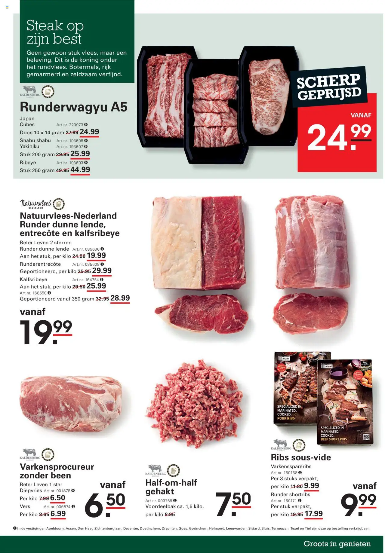  | Pagina: 3 | Producten: Steak, Gehakt