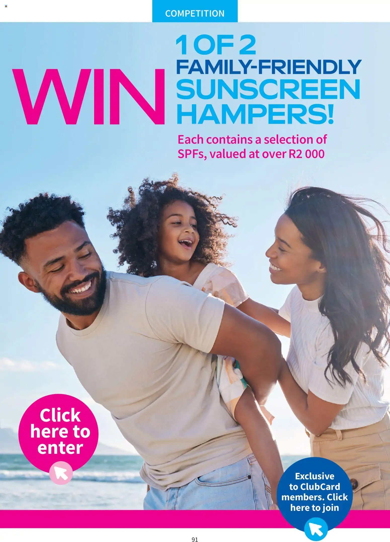 New Clicks catalogue – valid from 01.12.2025 | Page: 91 | Products: Sunscreen